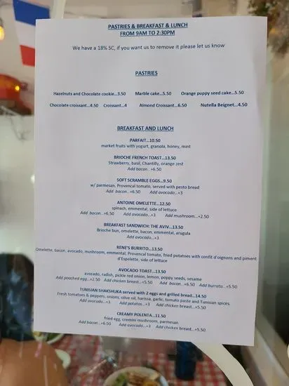 Menu 4