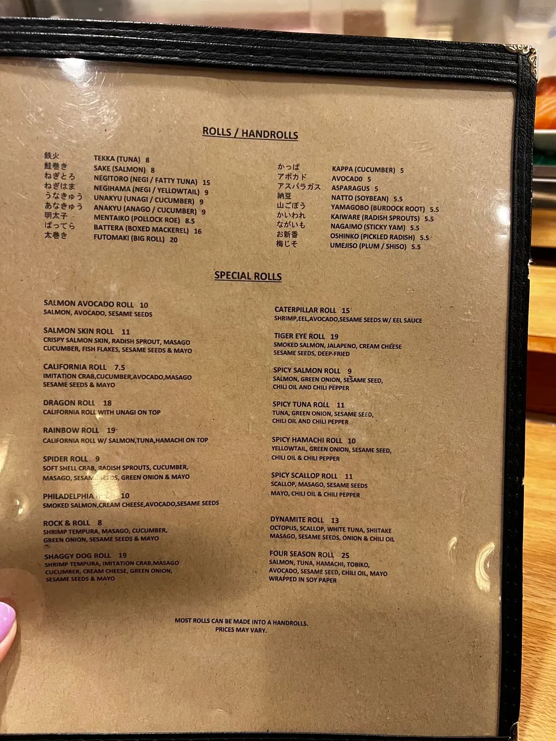 Menu 3