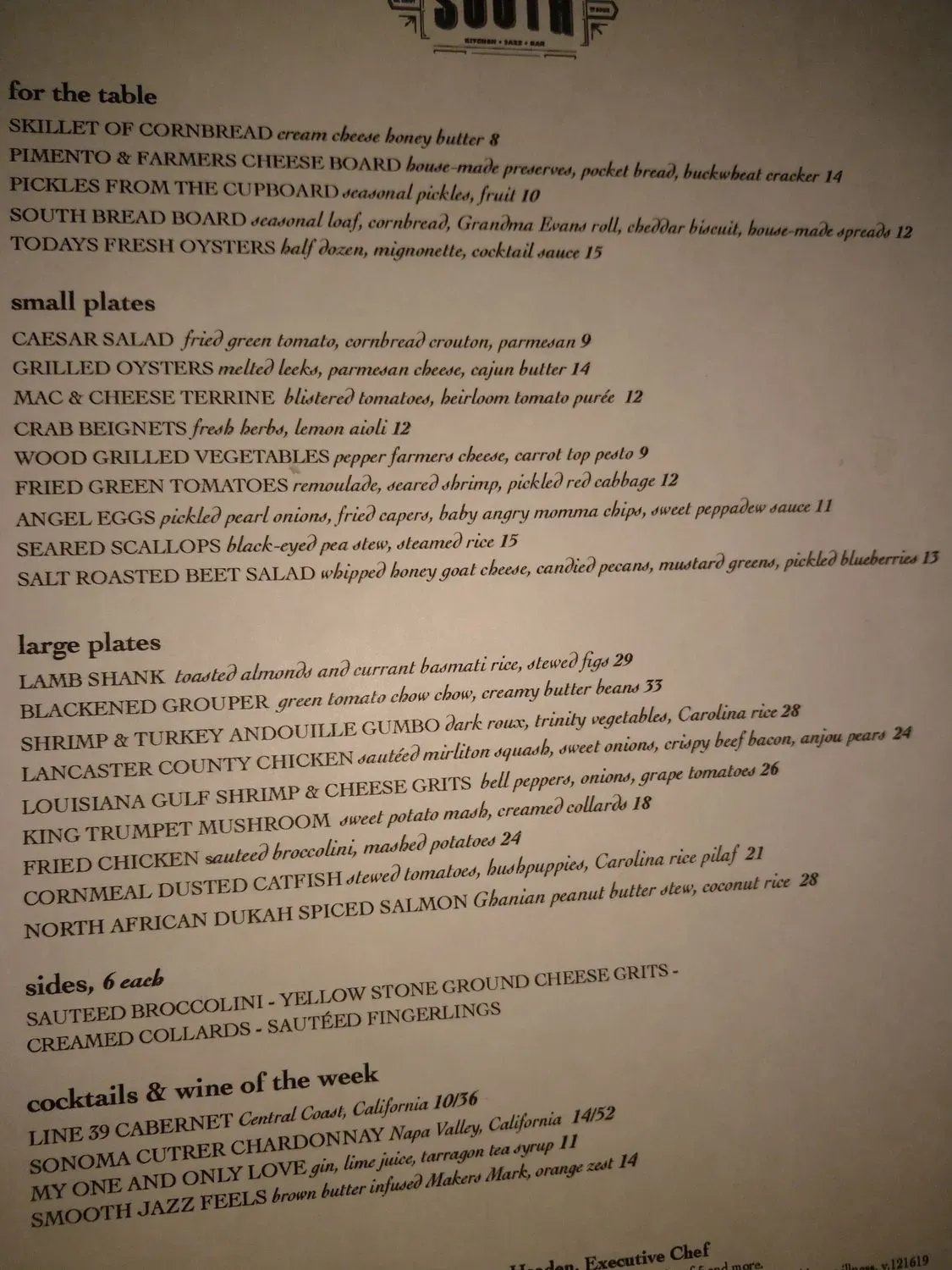 Menu 5