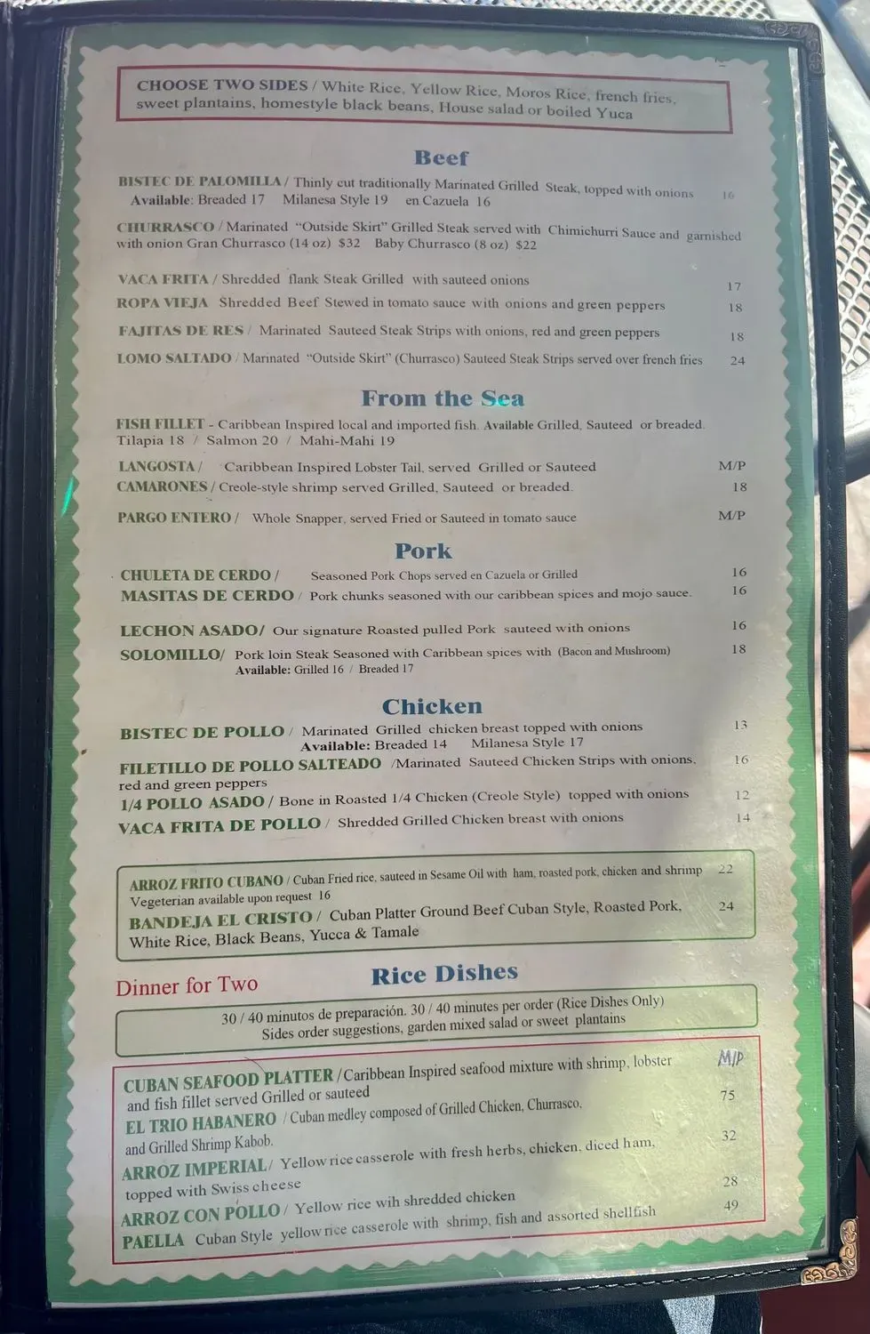 Menu 4