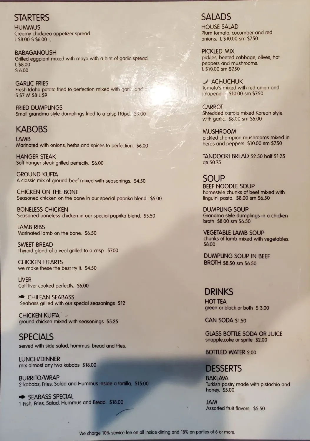 Menu 1