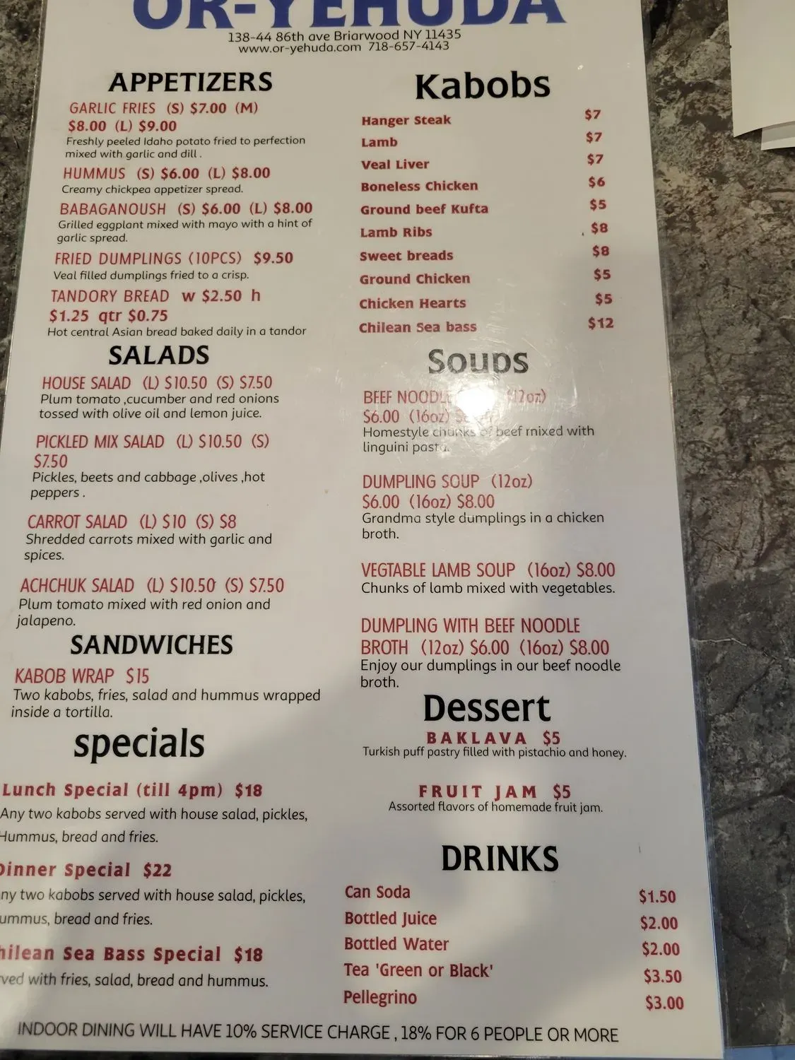 Menu 2