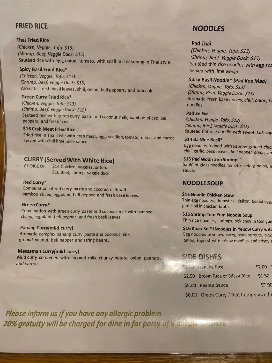 Menu 6