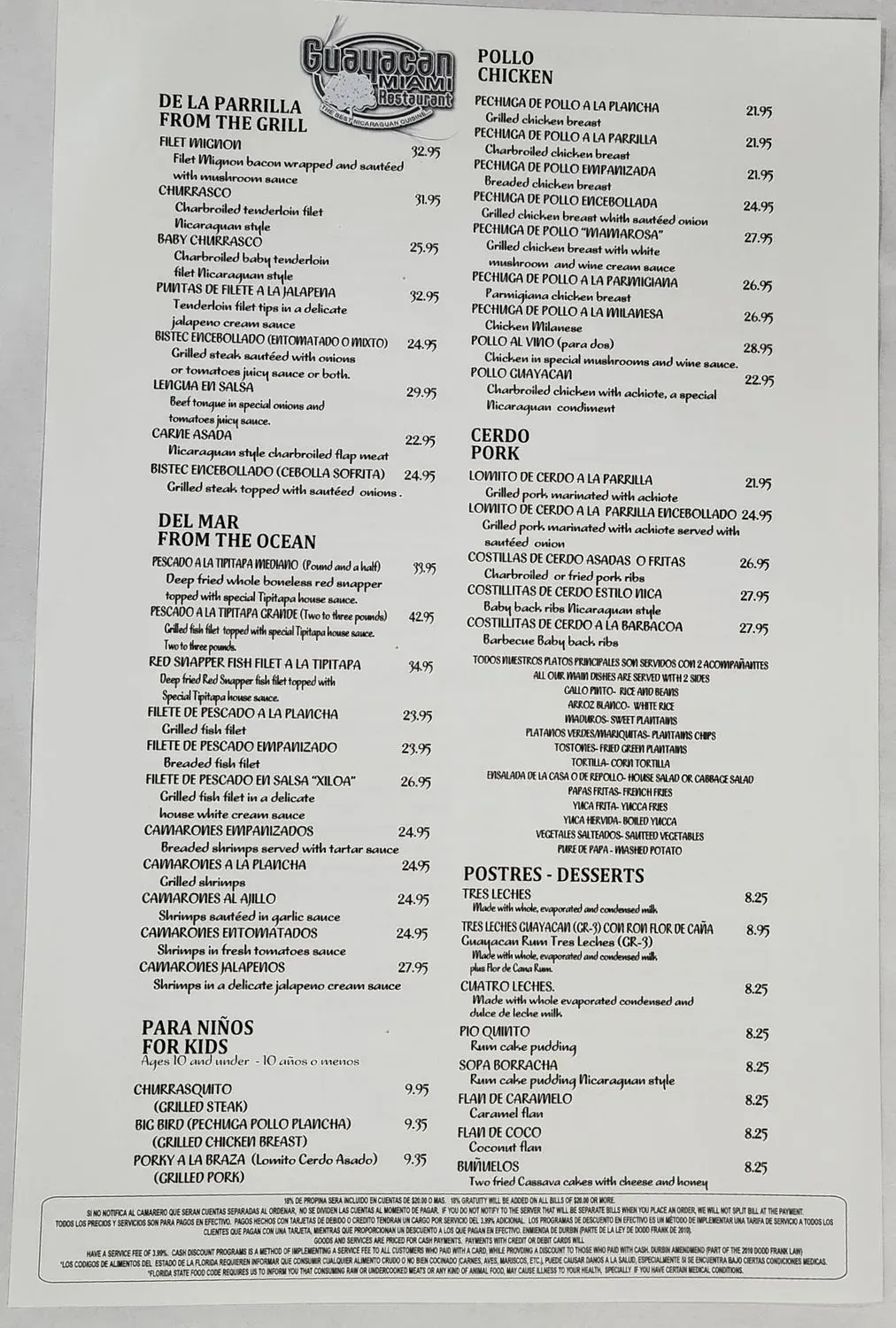 Menu 1