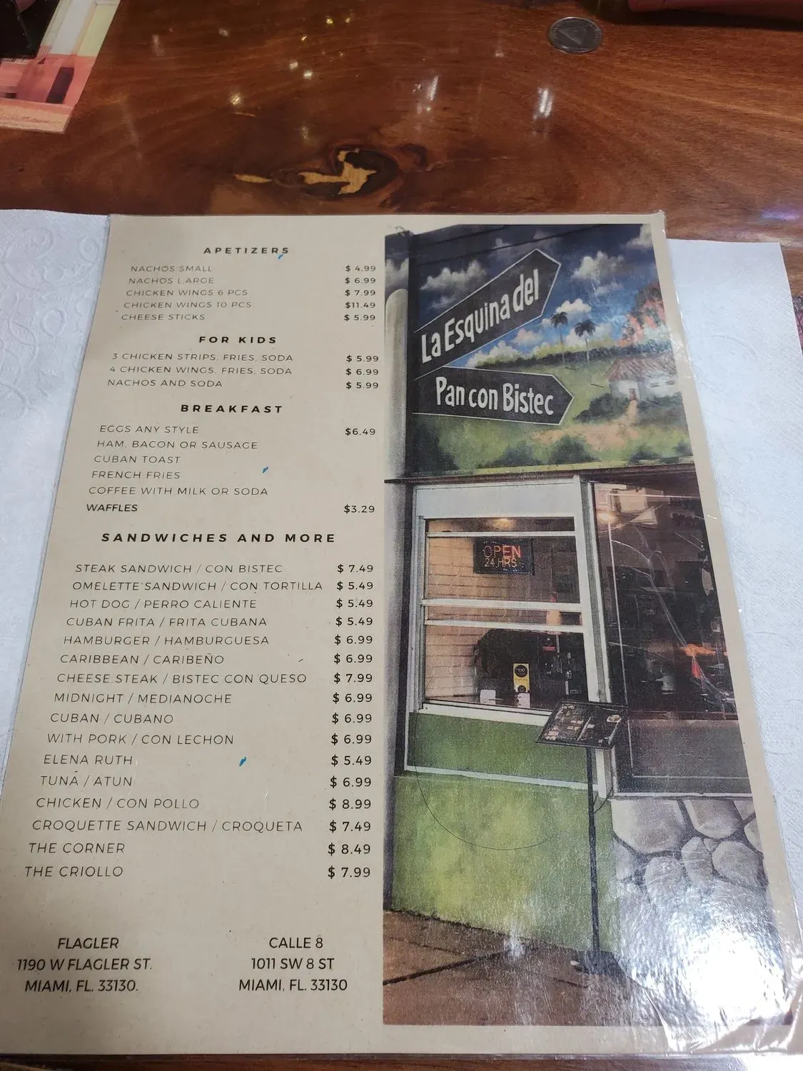 Menu 5