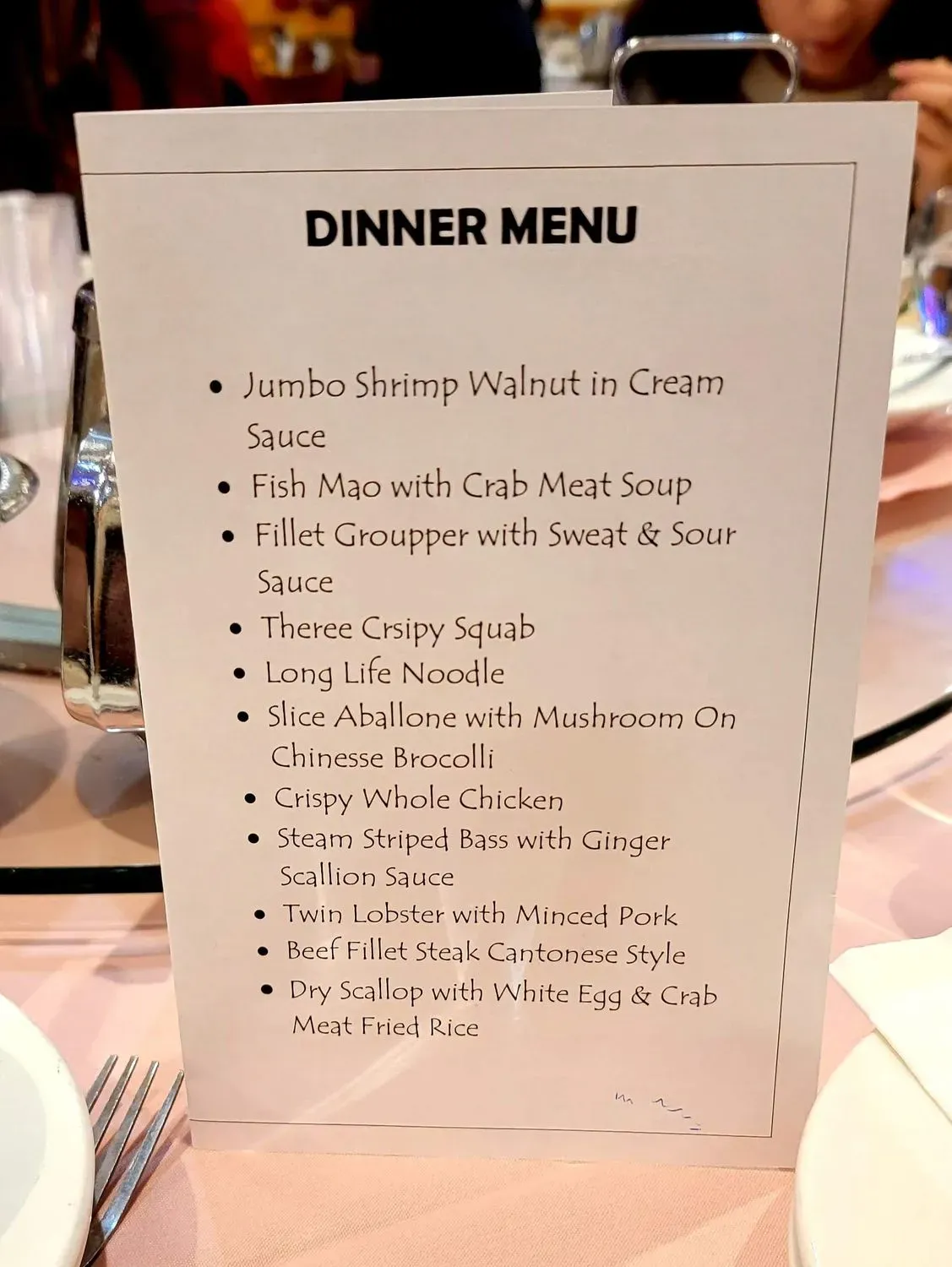 Menu 1