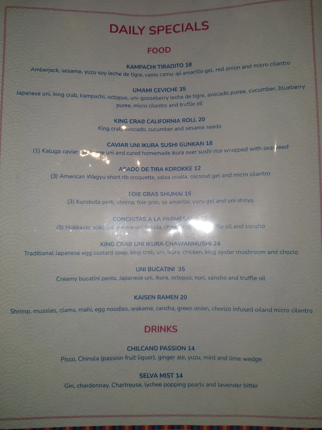 Menu 1