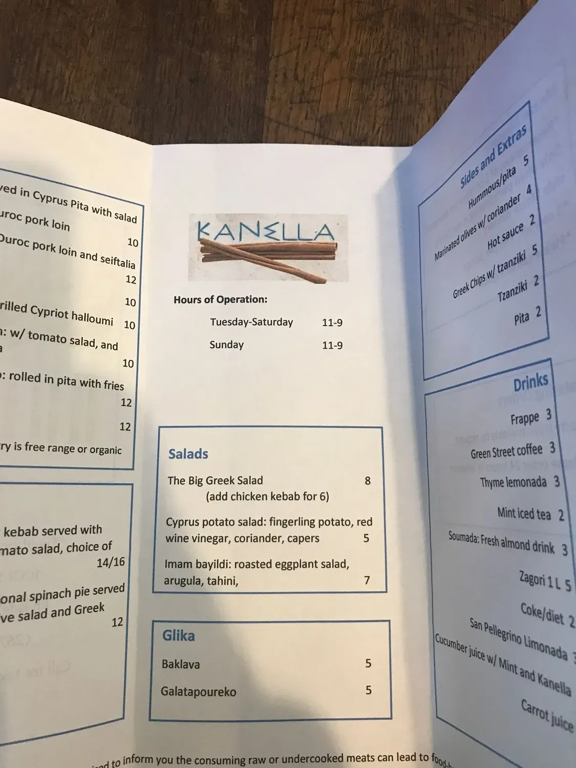 Menu 1