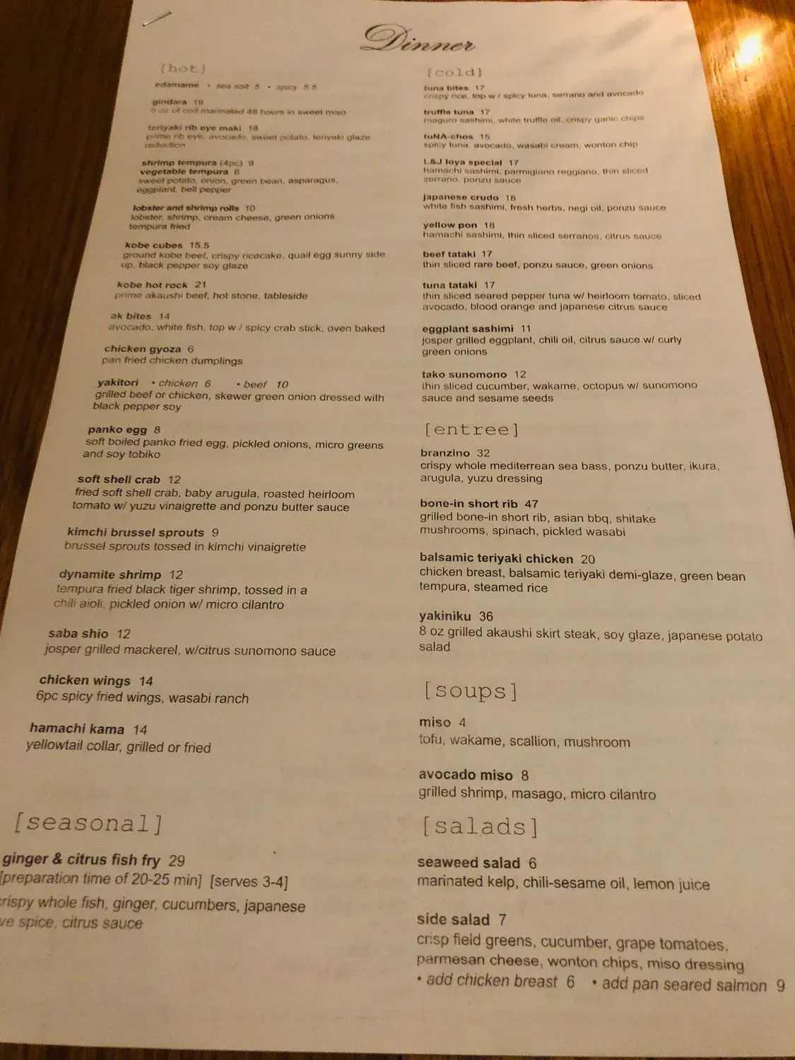 Menu 4