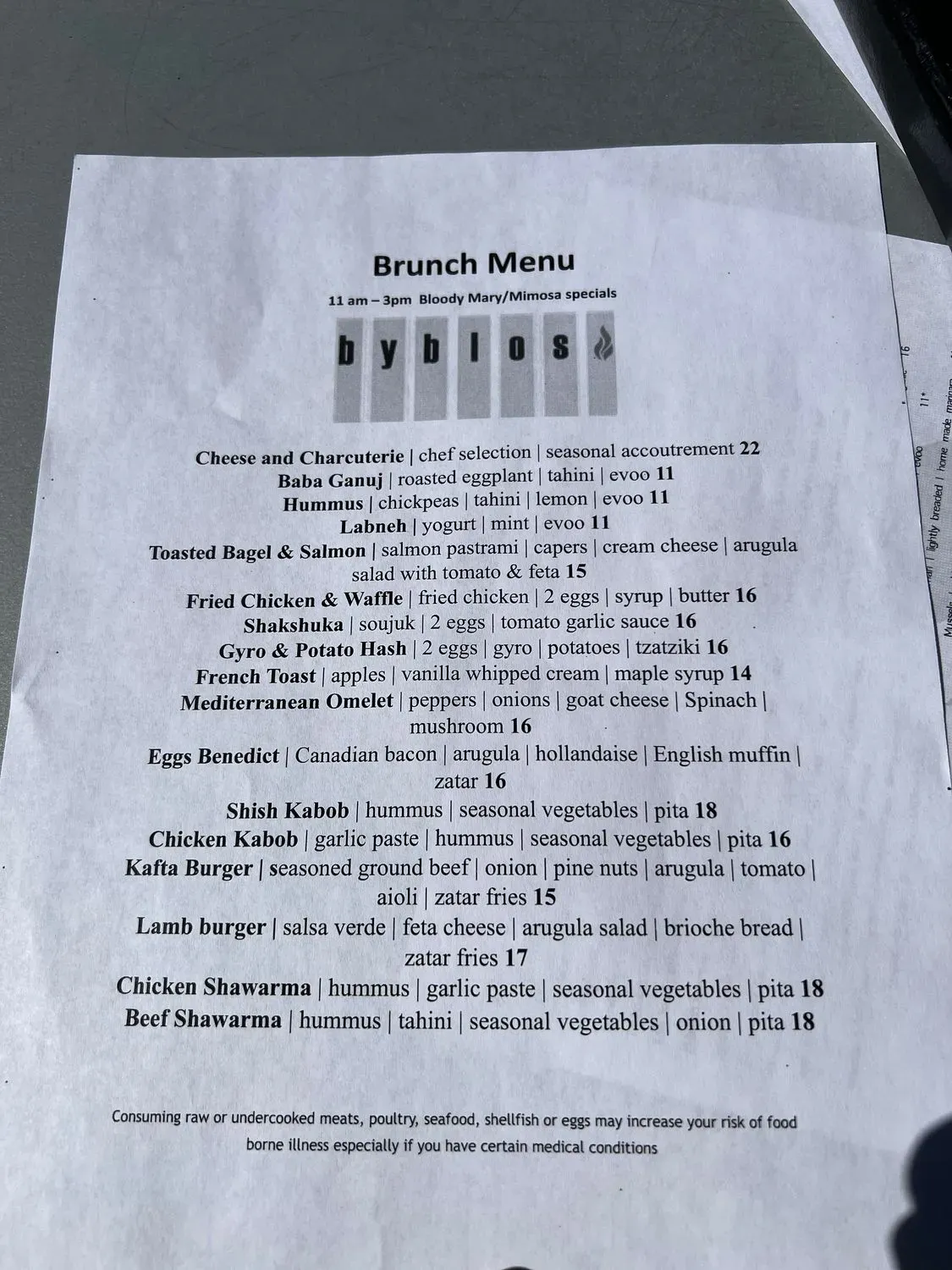 Menu 3