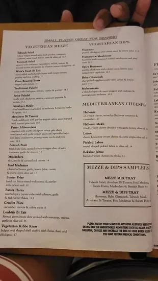 Menu 5