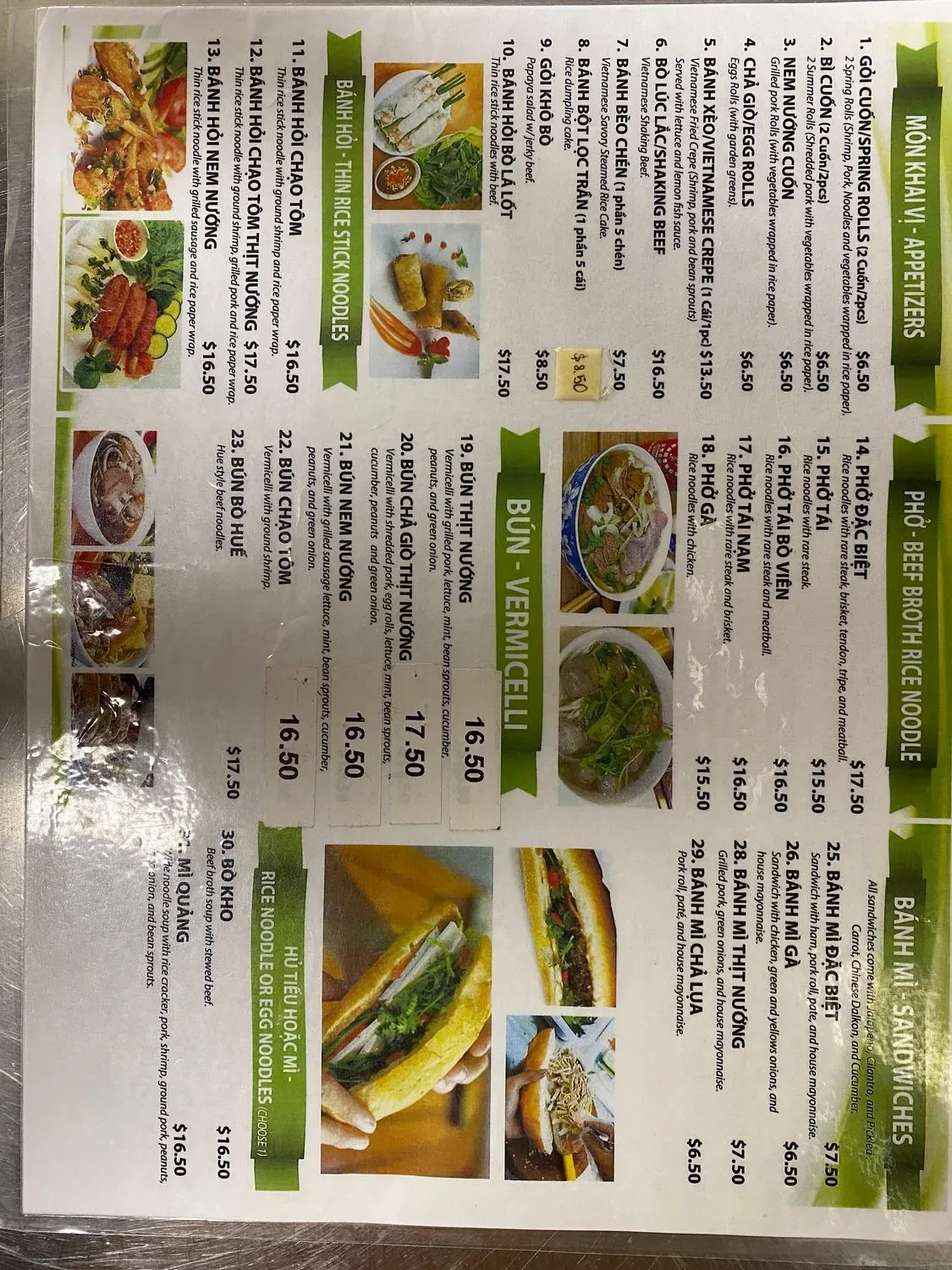 Menu 2