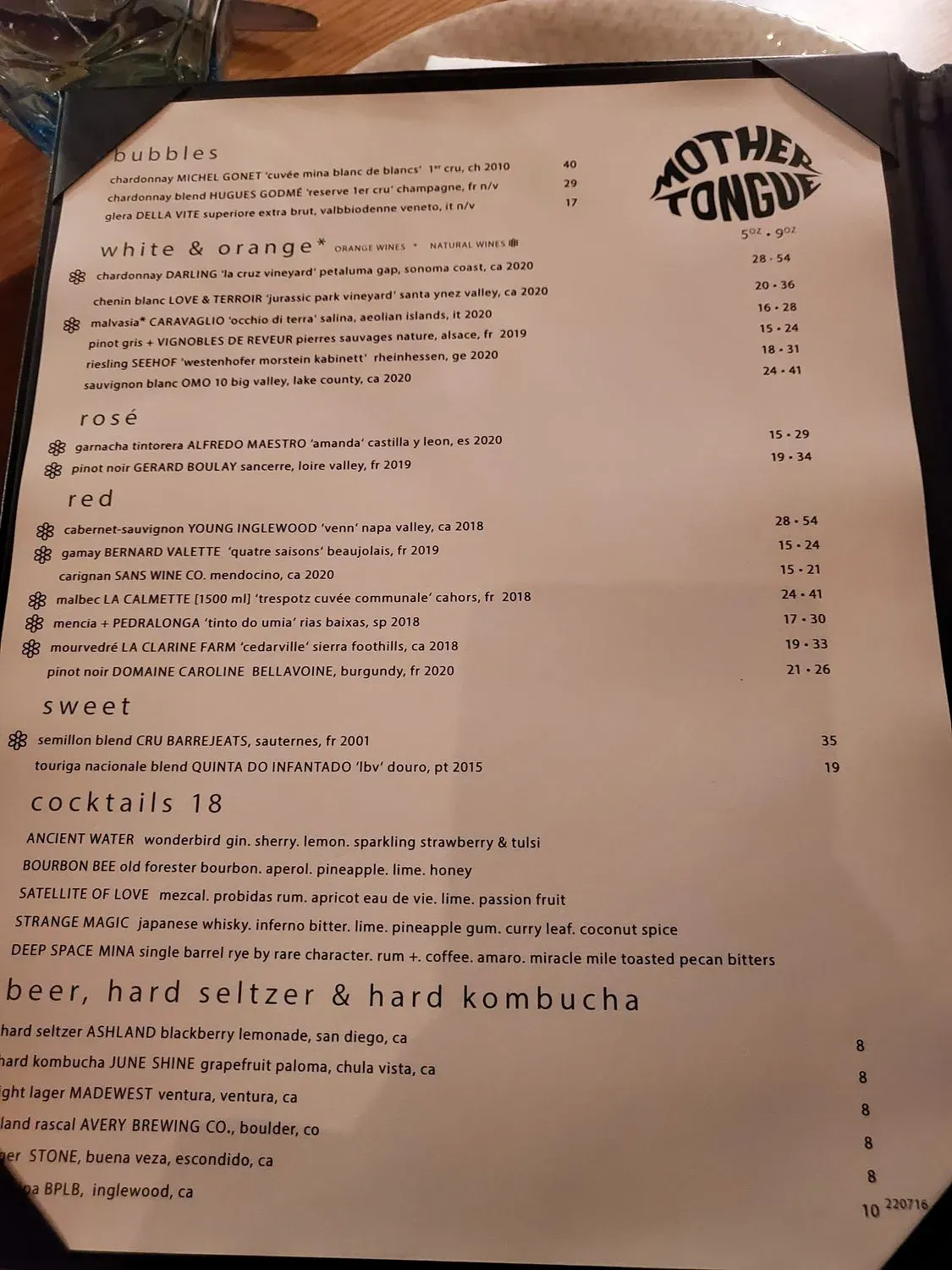 Menu 5
