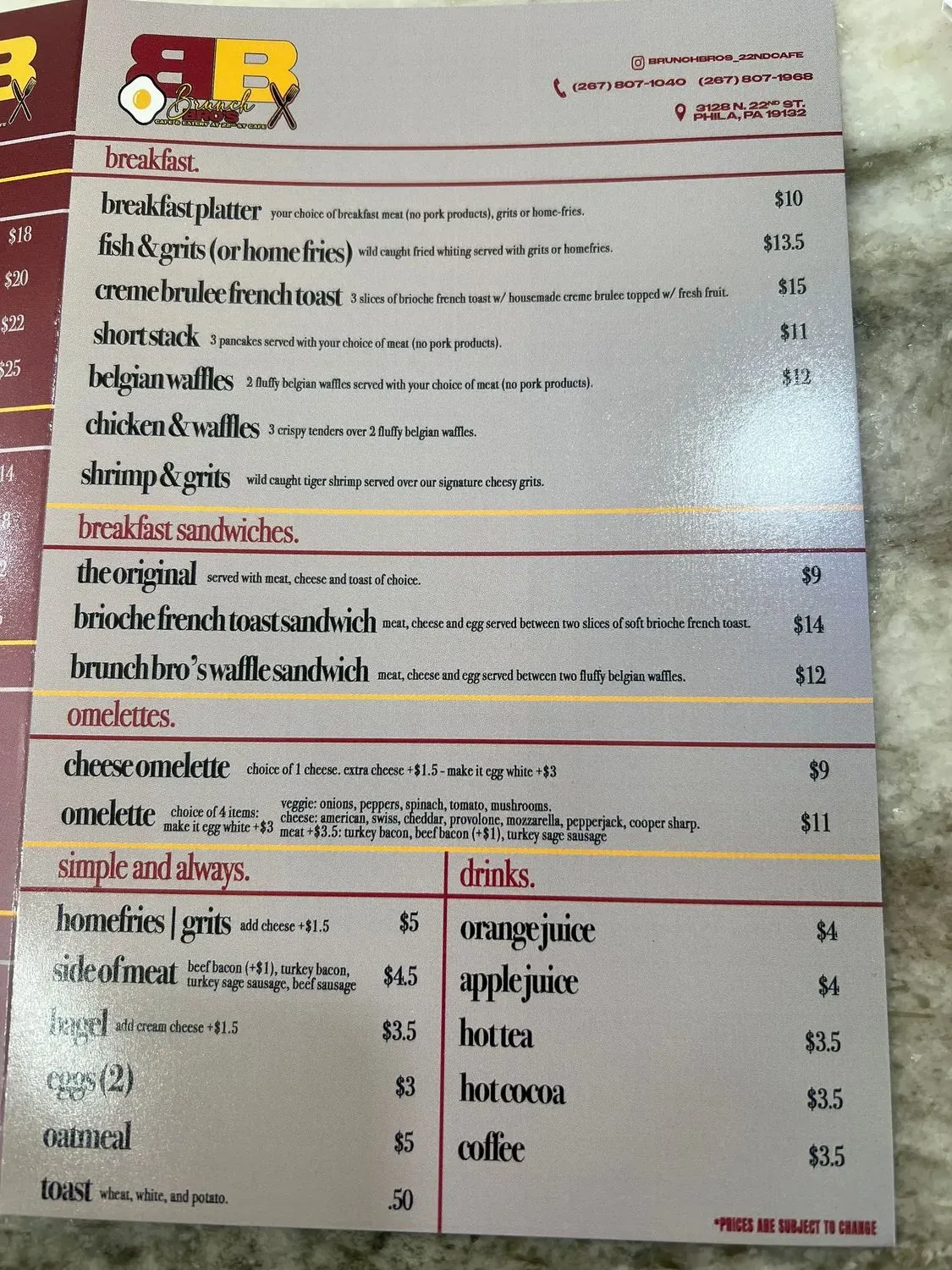 Menu 1