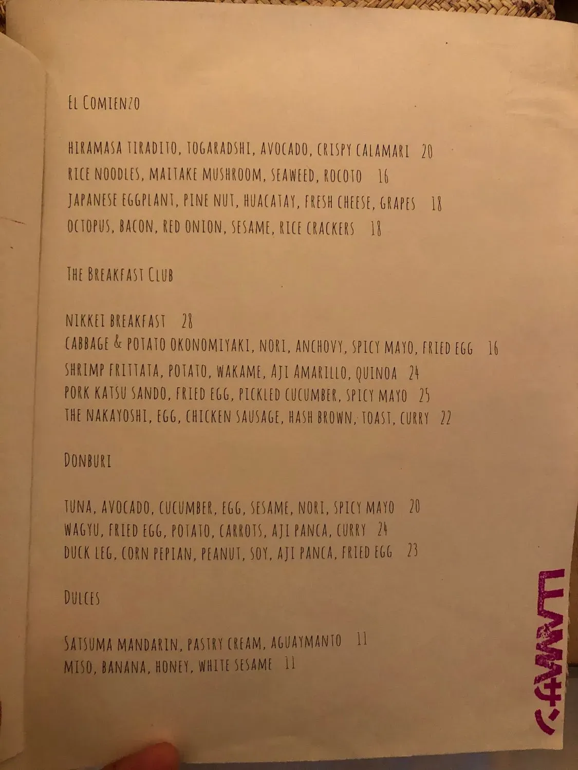 Menu 1