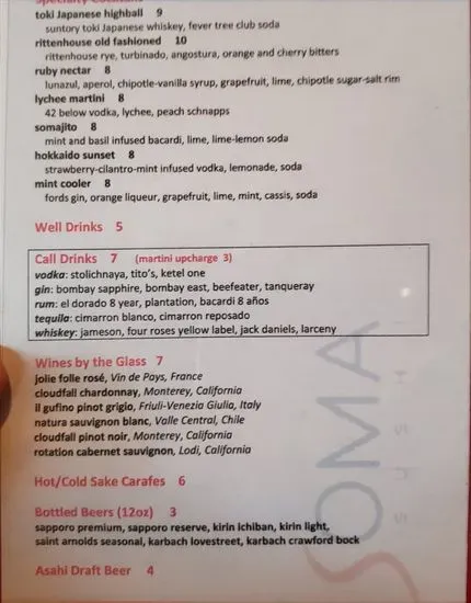 Menu 5