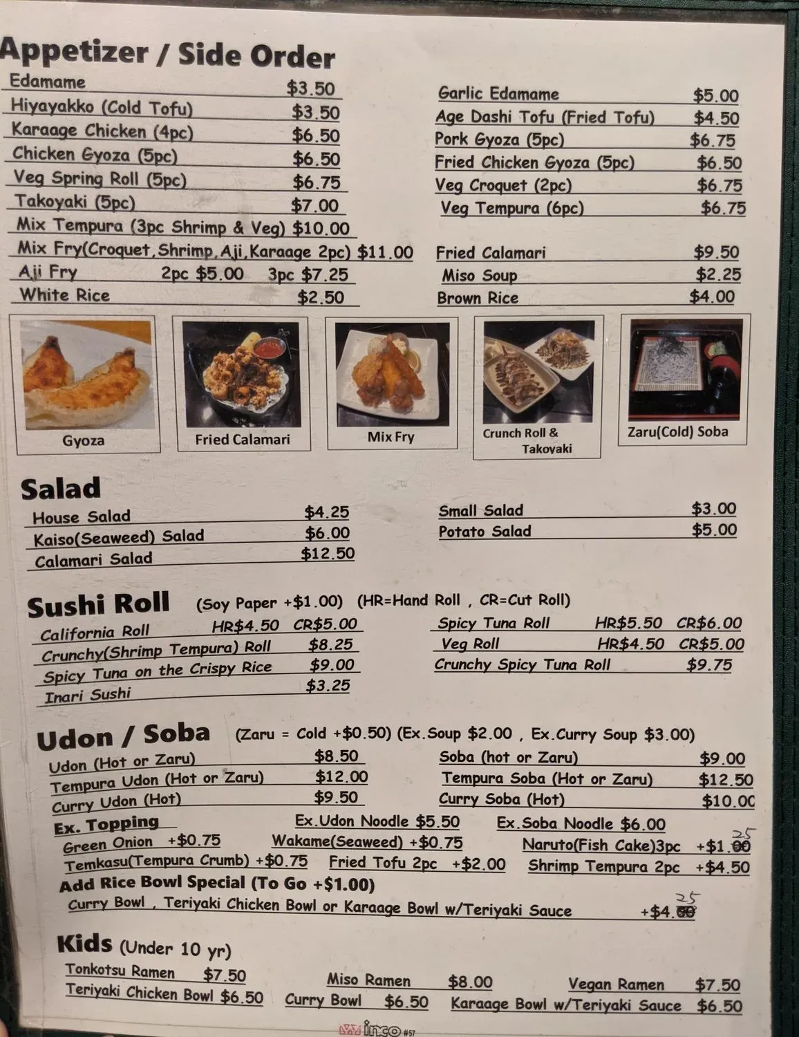 Menu 4