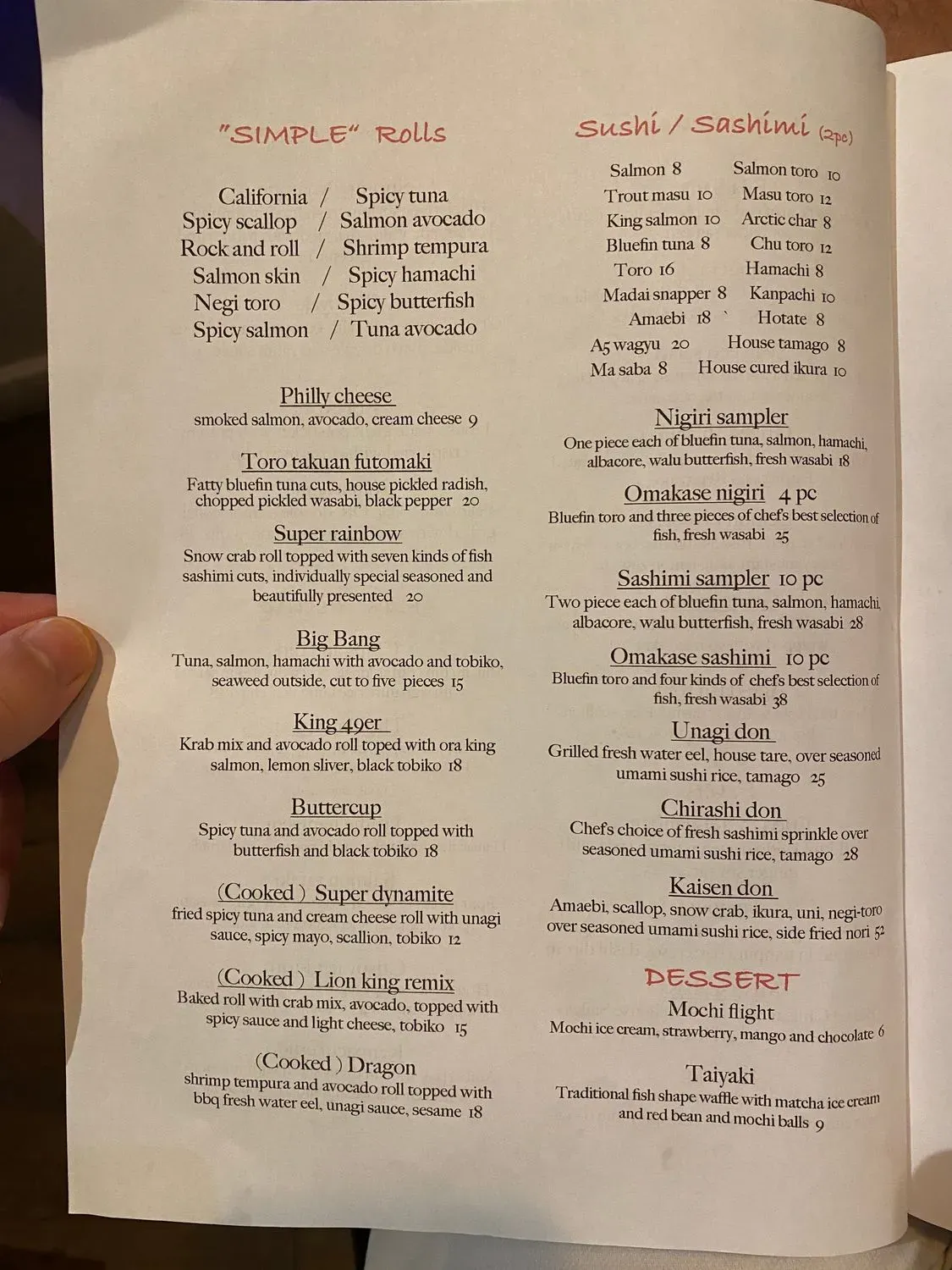 Menu 3