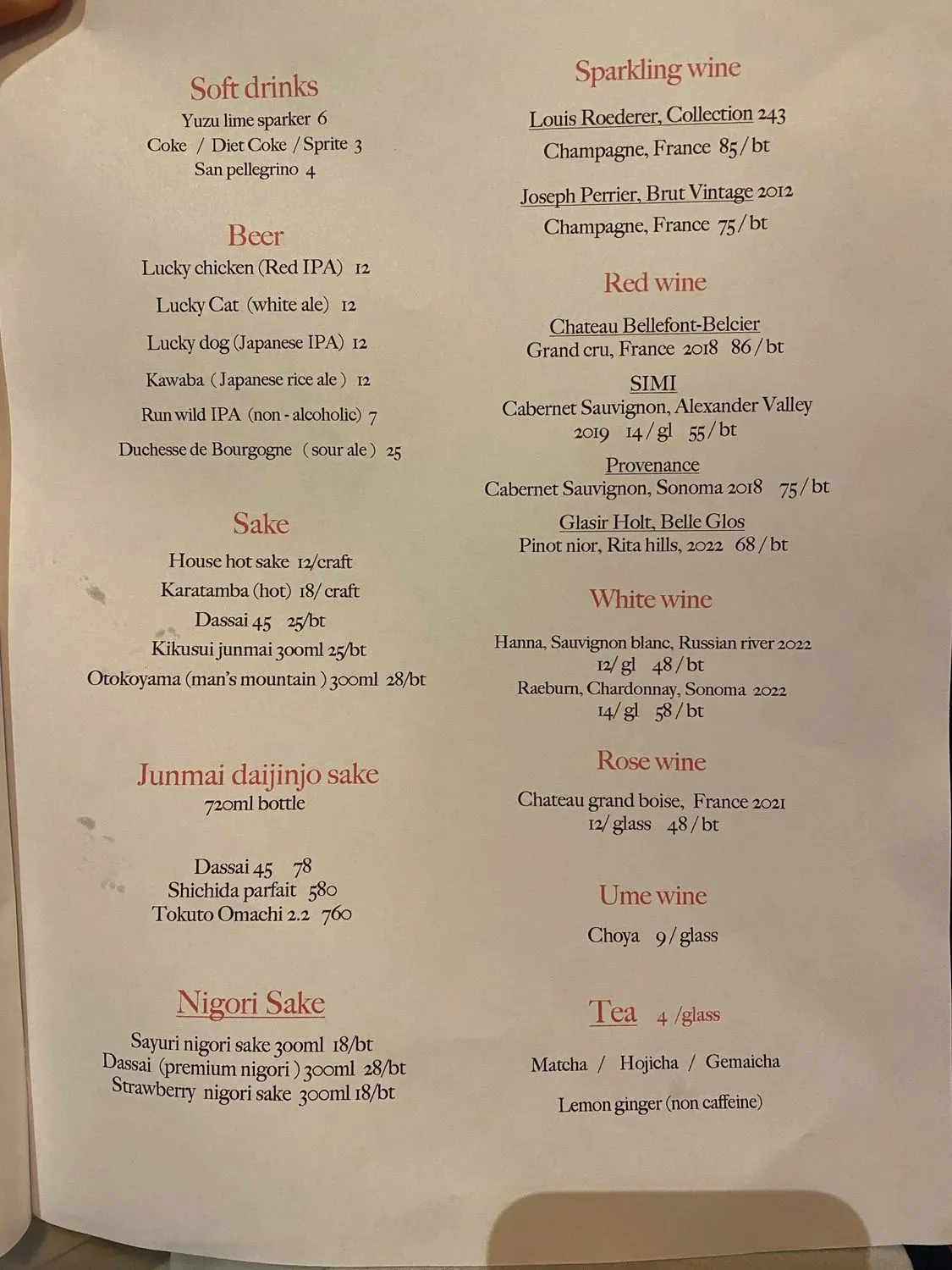 Menu 2