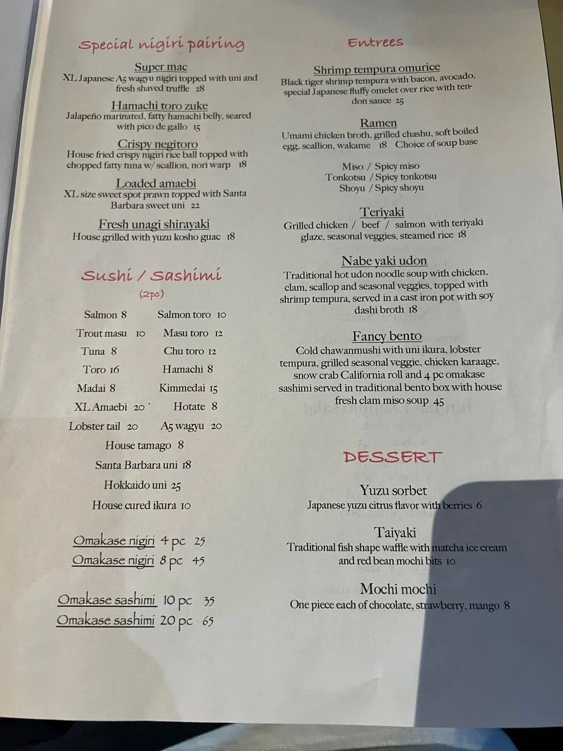 Menu 1