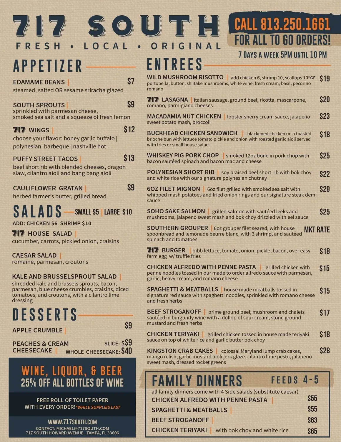 717 South Menu - Updated November 2025