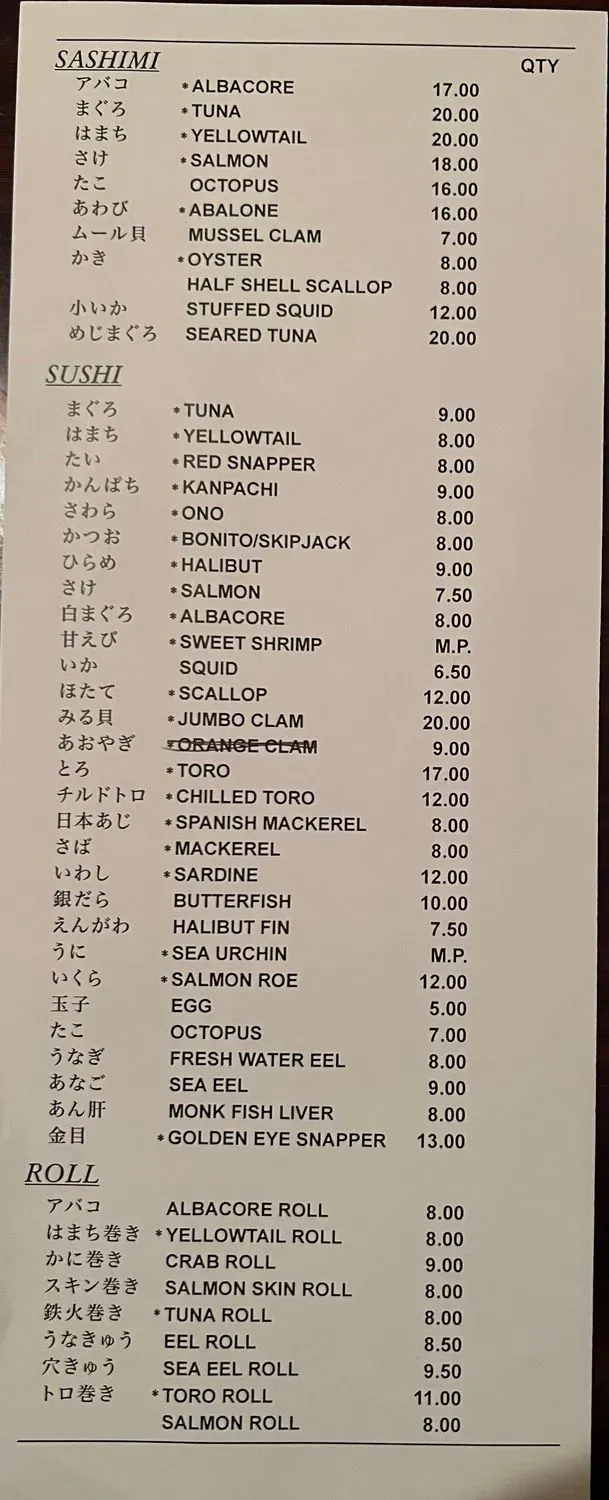 Menu 1