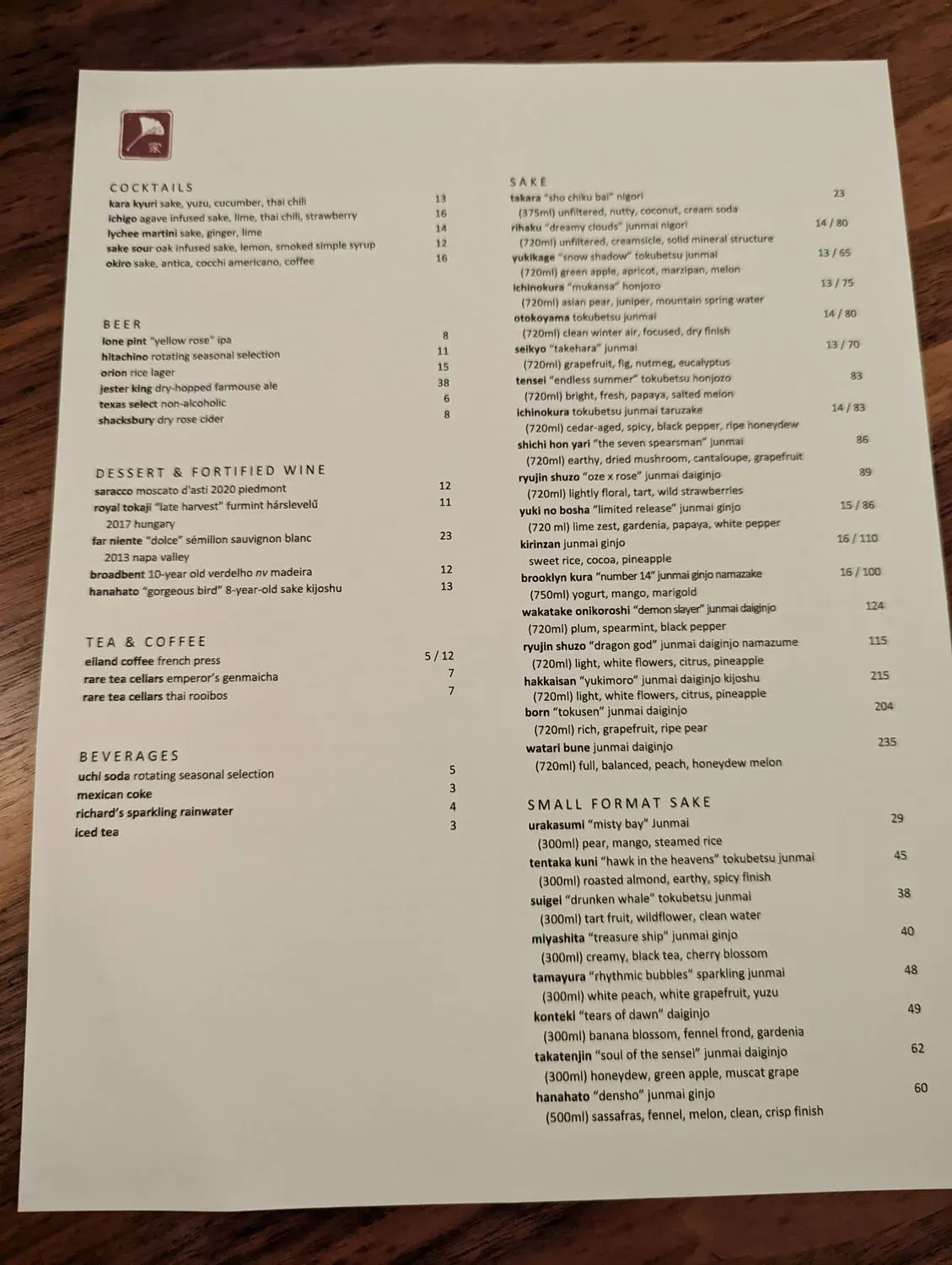 Menu 5