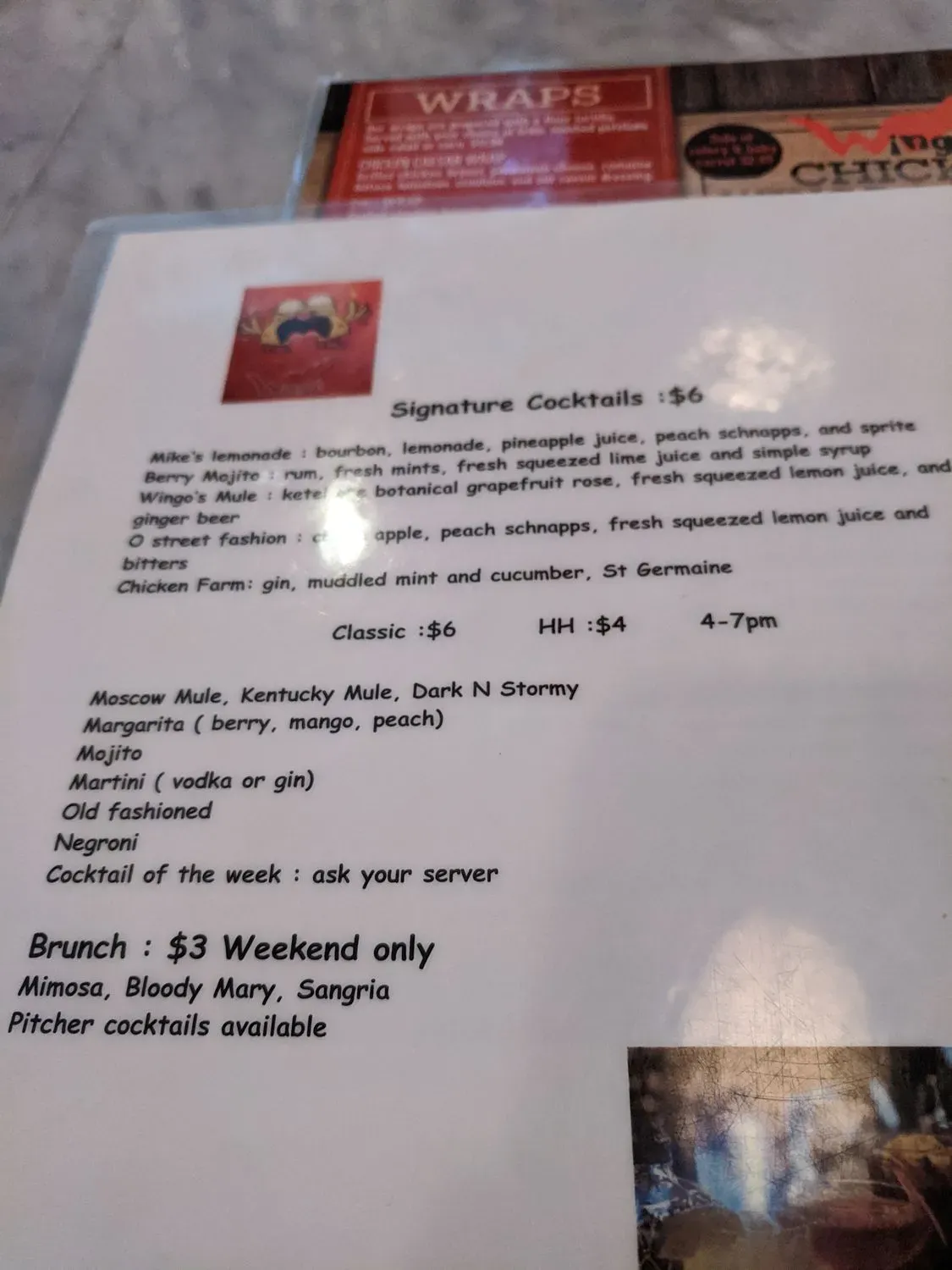 Menu 6