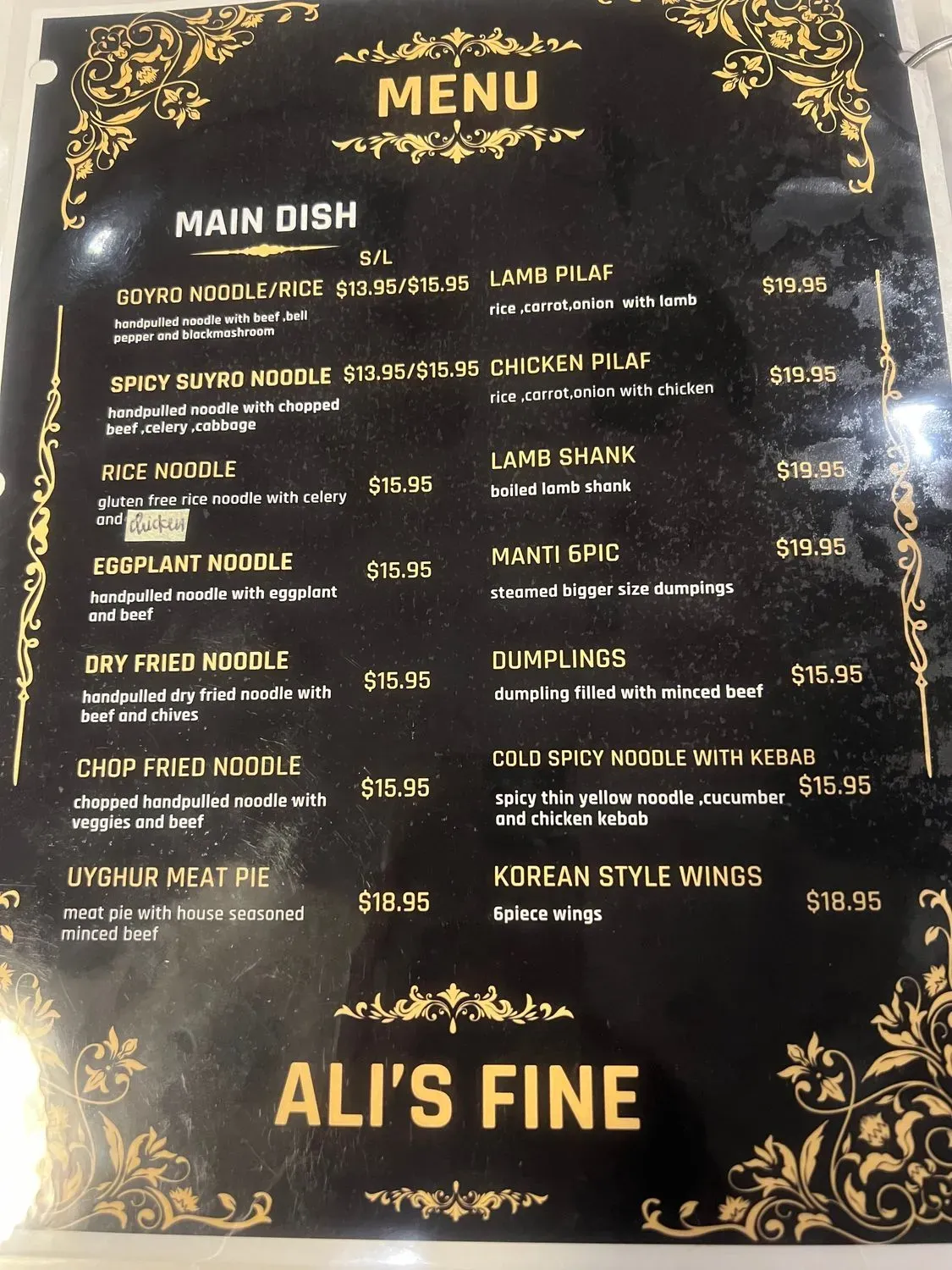 Menu 6