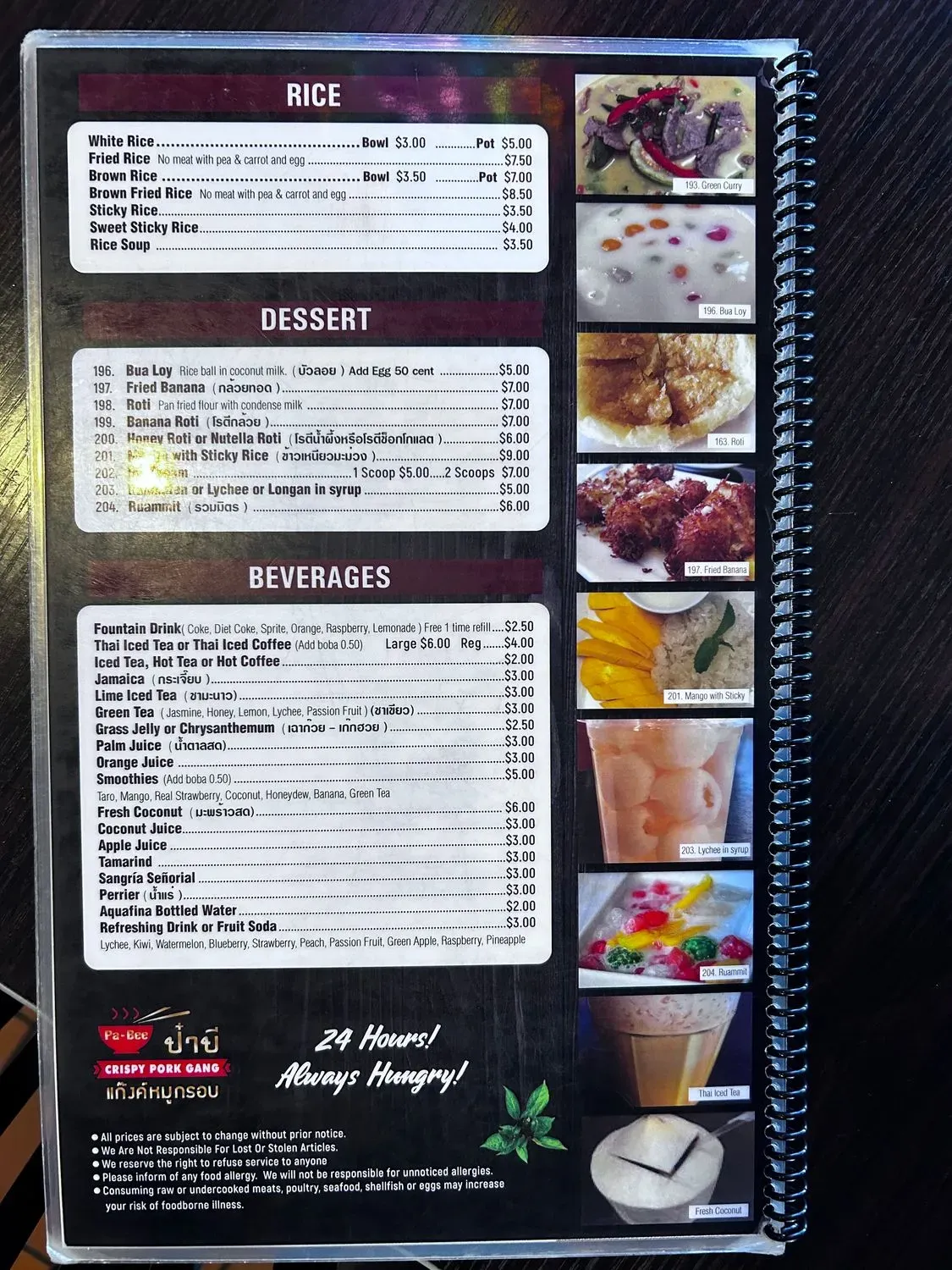 Menu 5