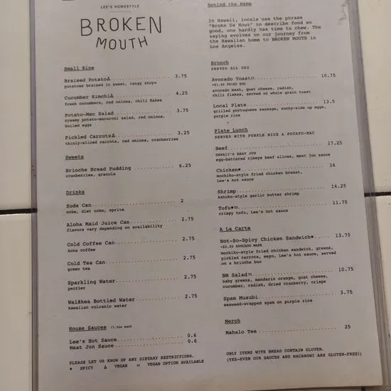 Menu 2