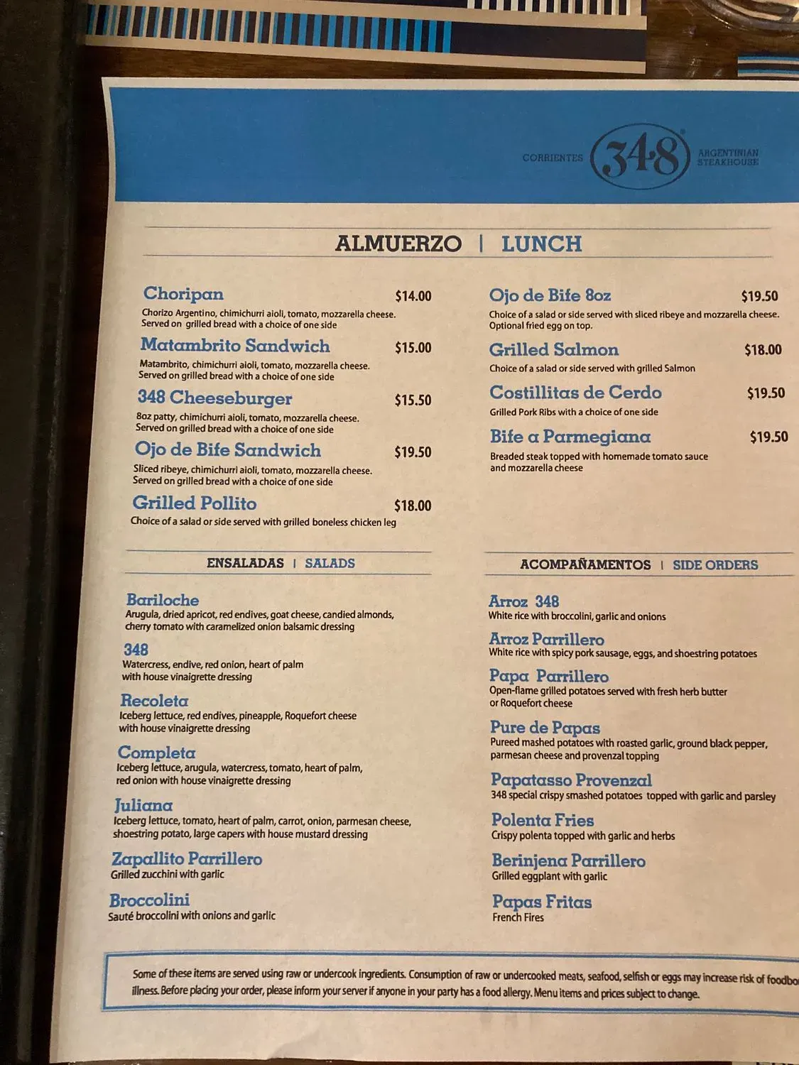 Menu 2