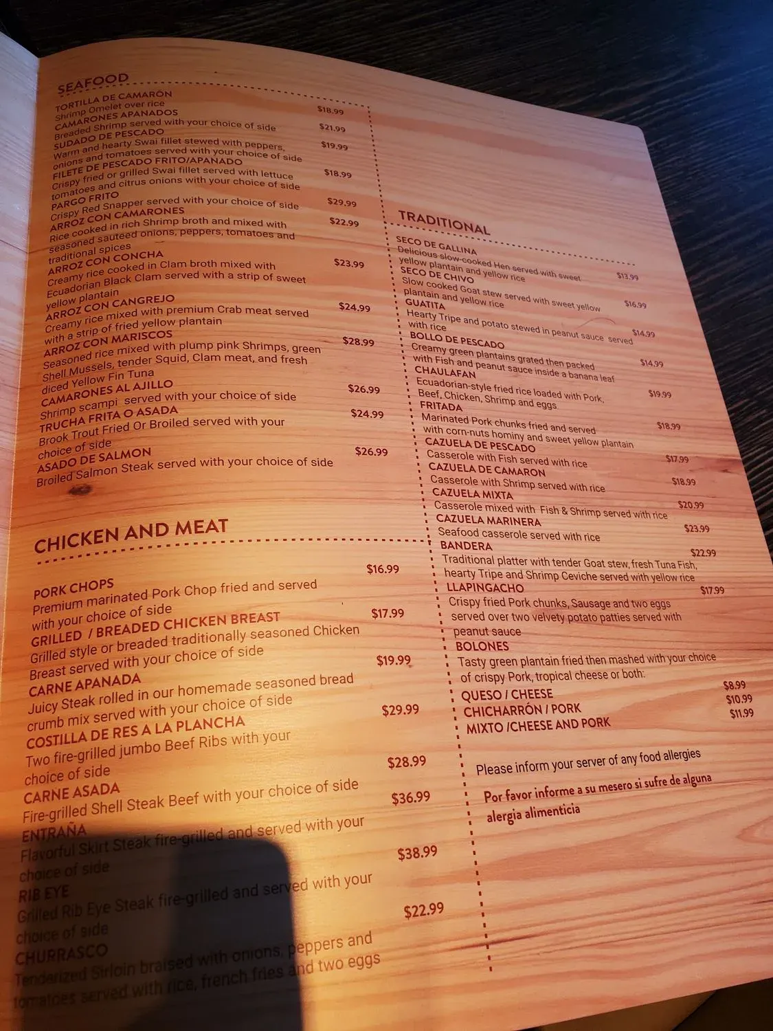 Menu 5