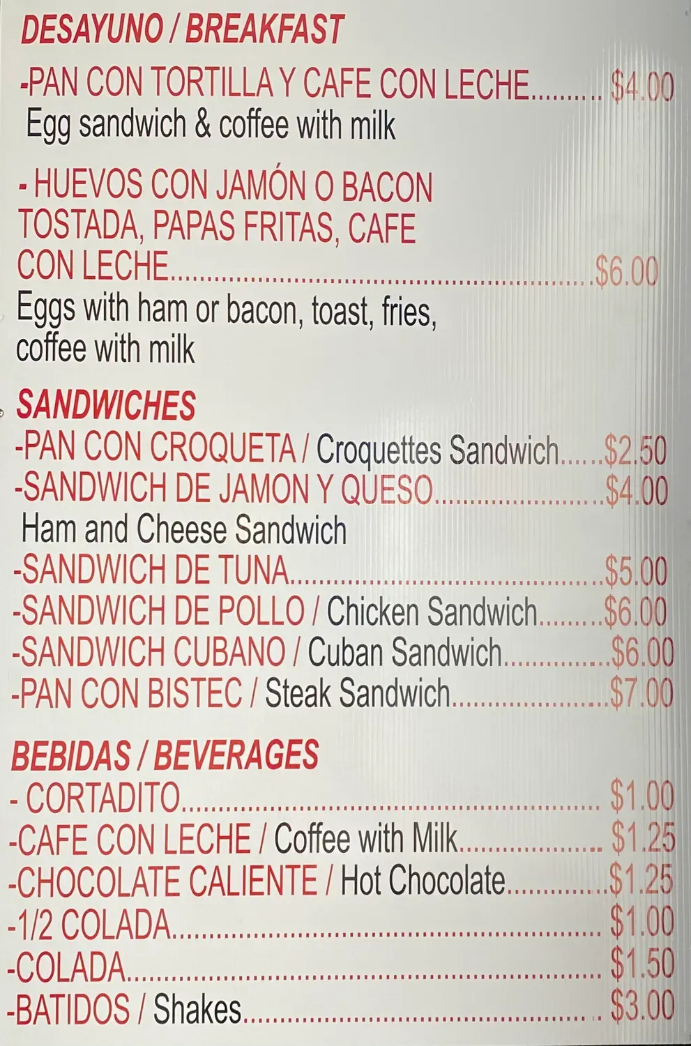 Menu 1