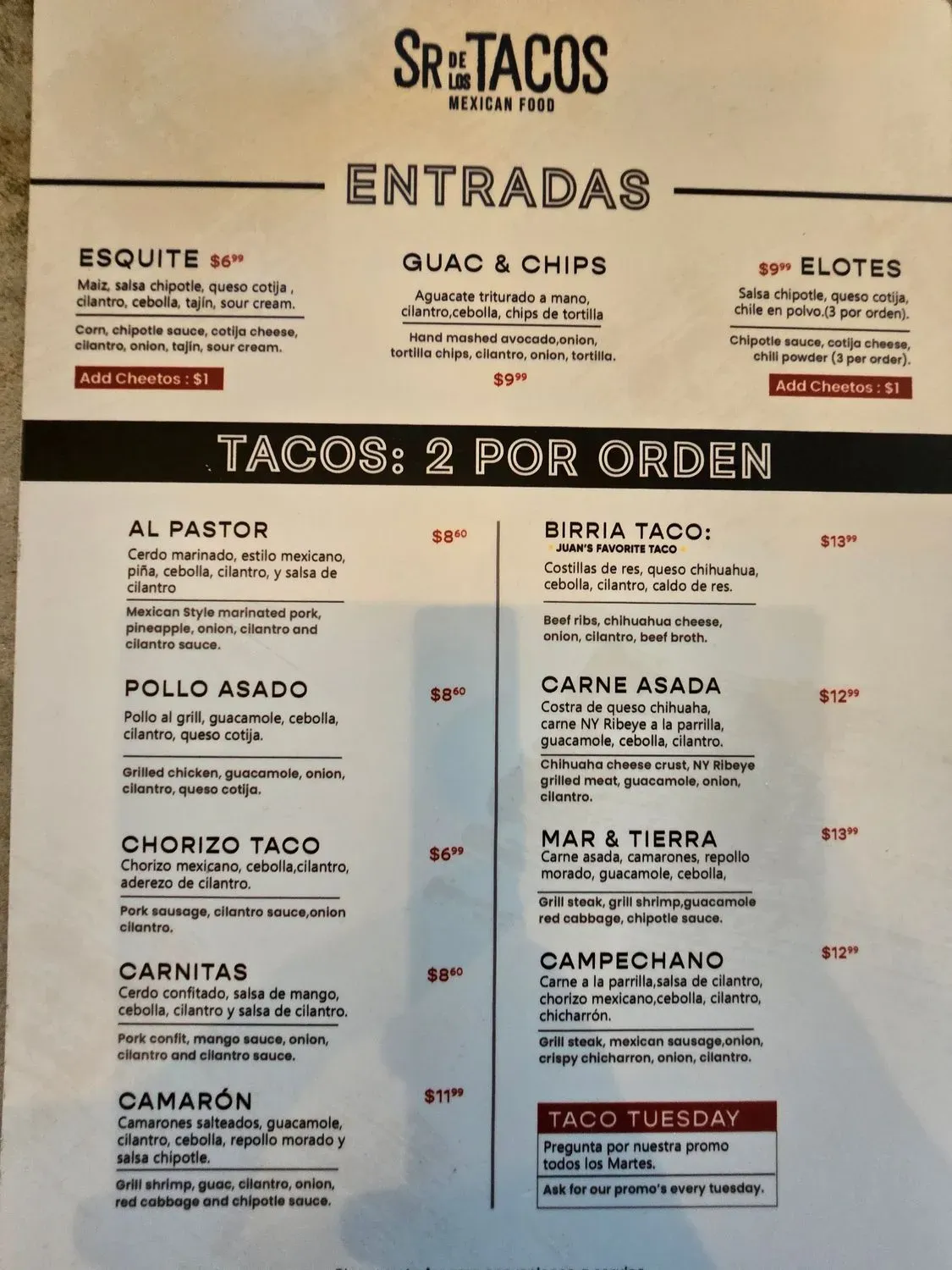 Menu 5