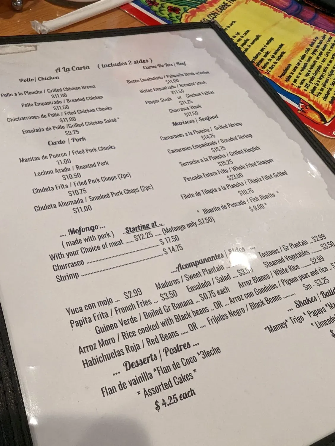 Menu 5