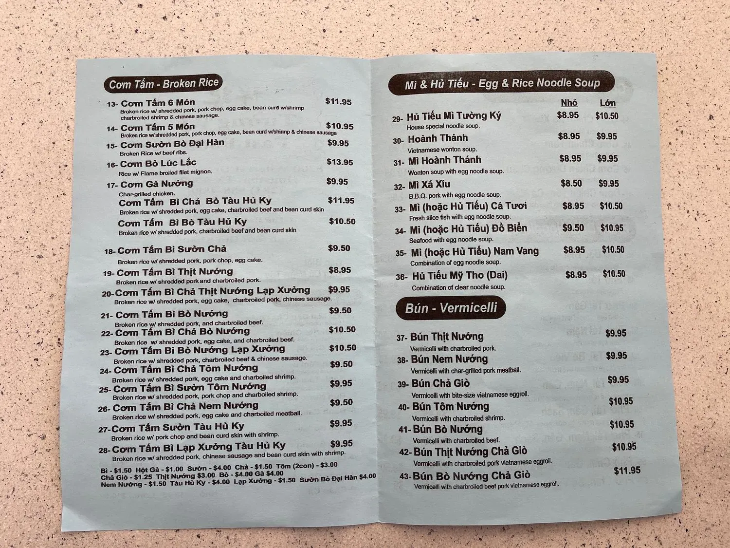 Menu 2