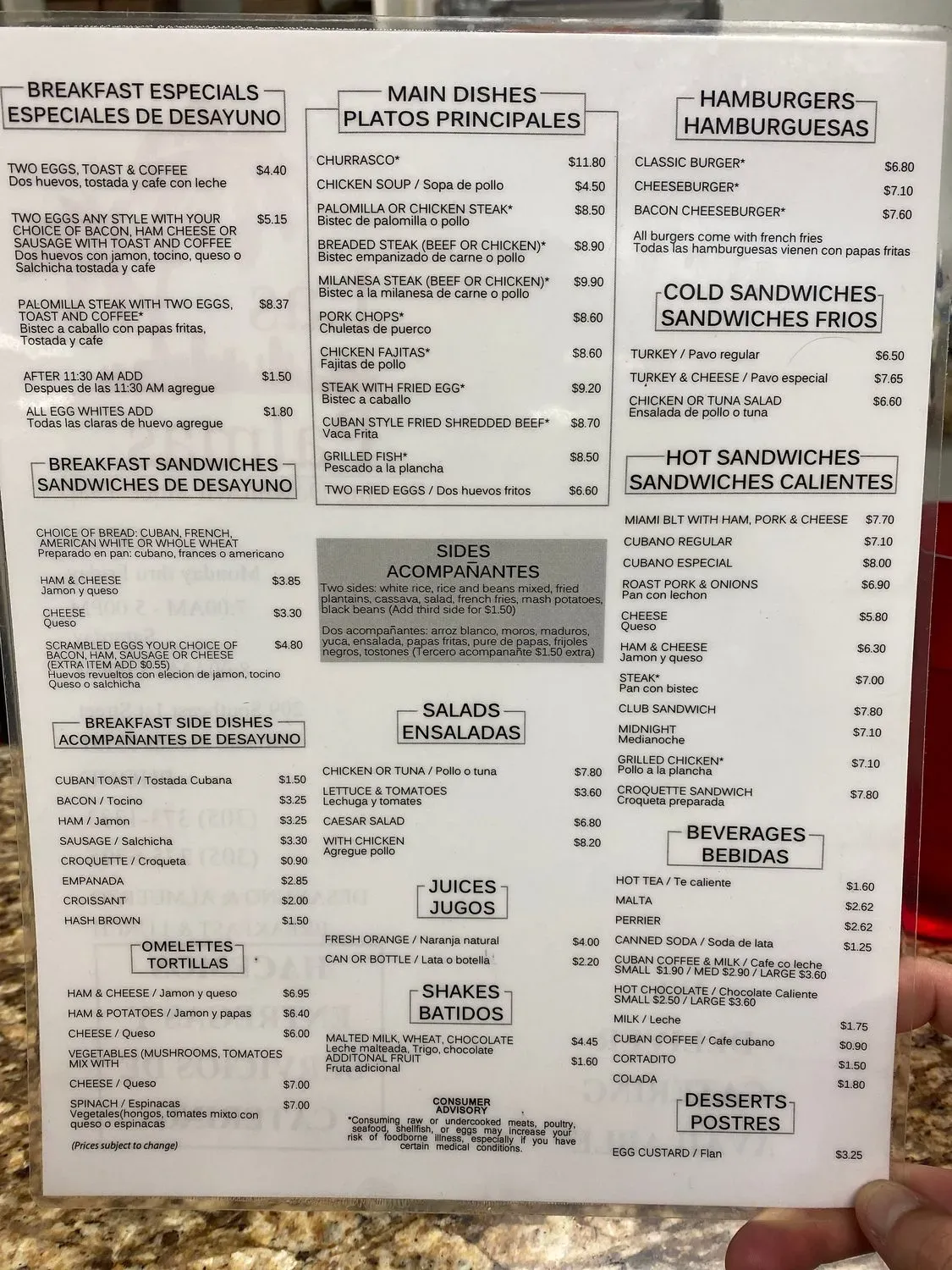 Menu 2