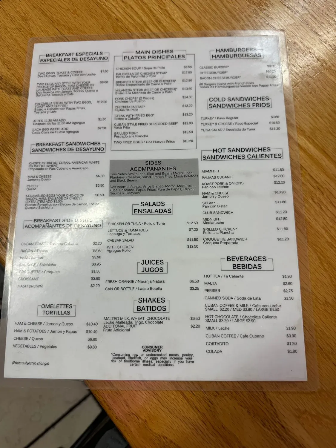 Menu 3