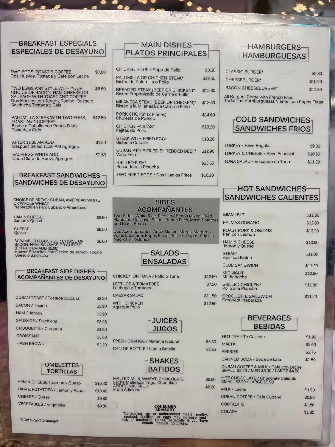 Menu 1