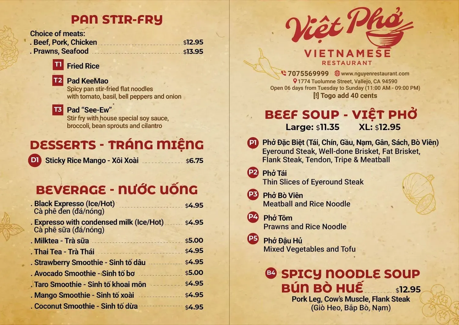 Menu 3