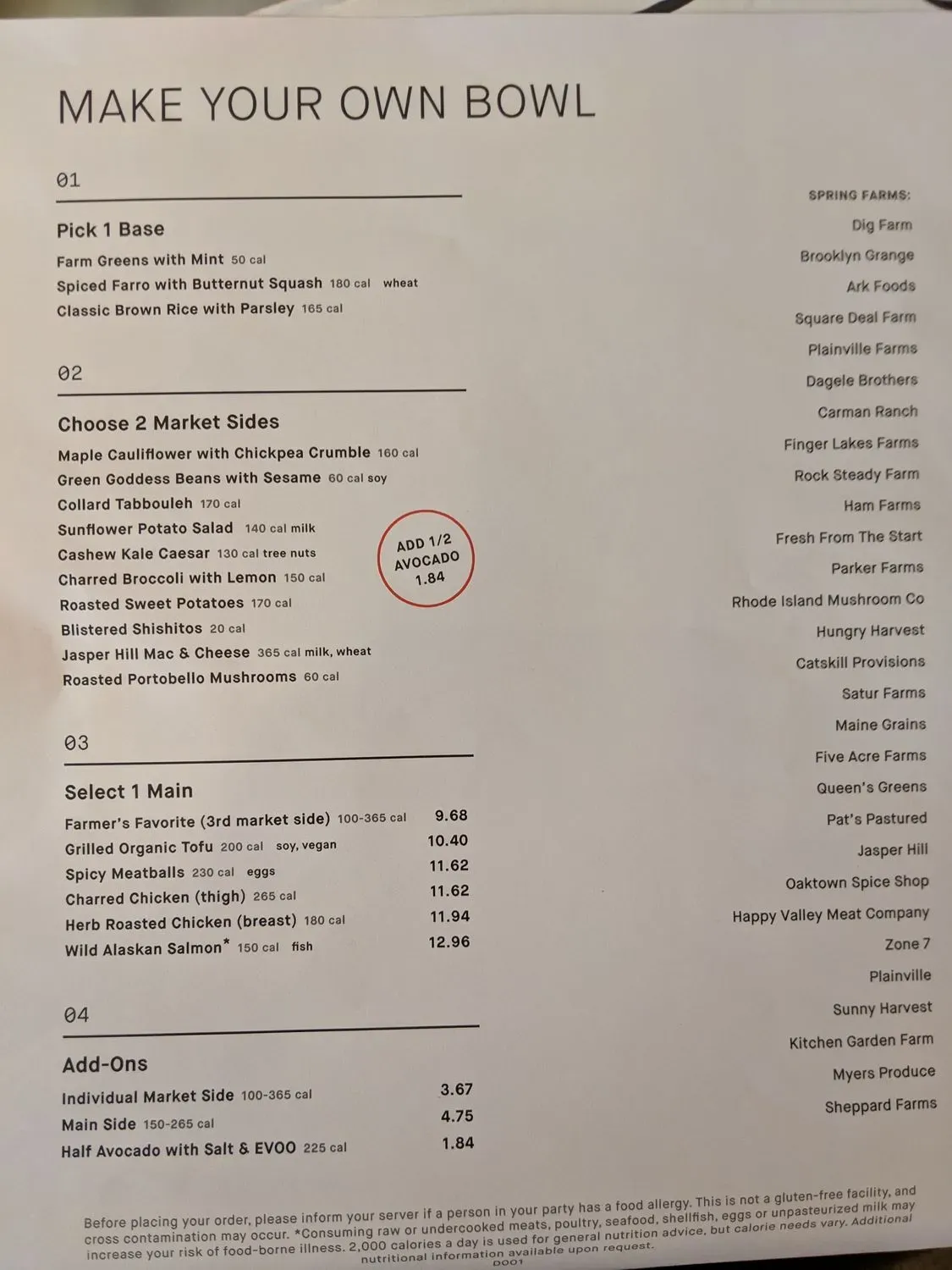 Menu 3