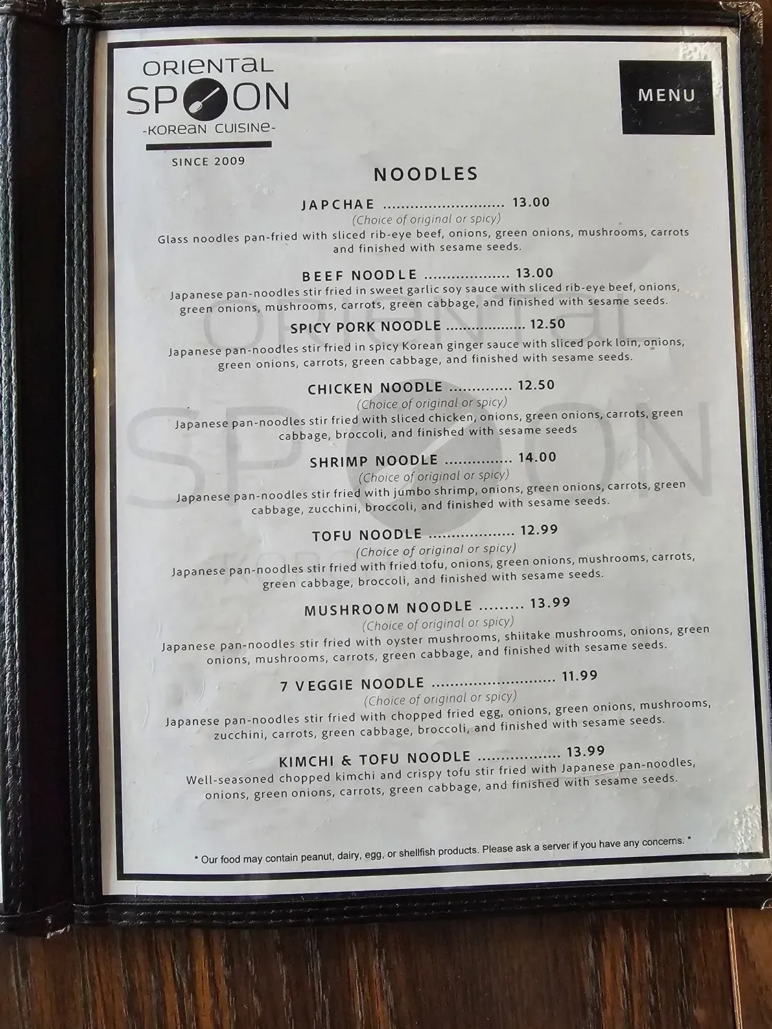 Menu 1