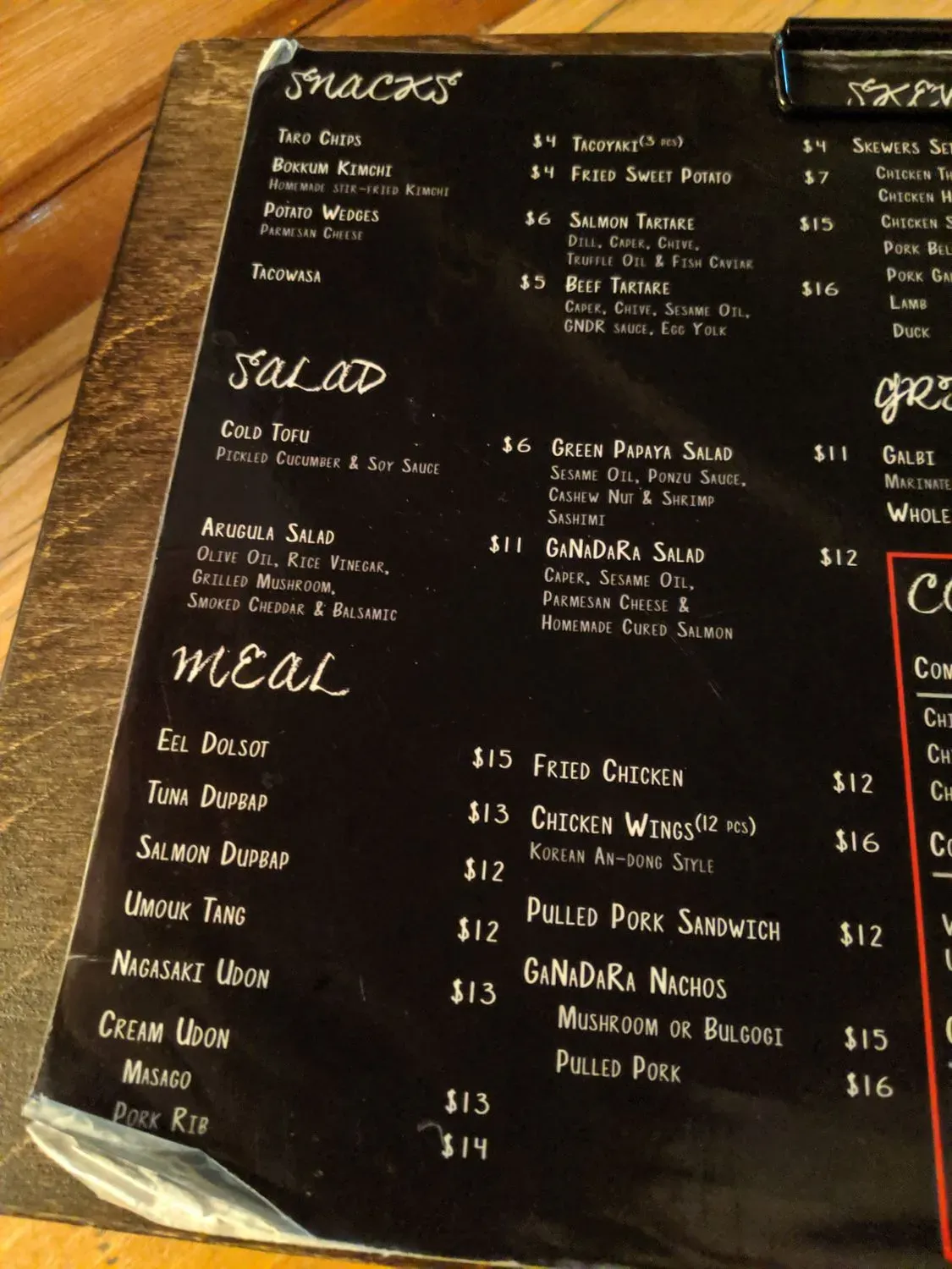 Menu 2