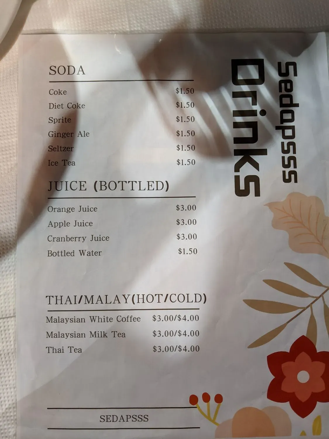 Menu 5