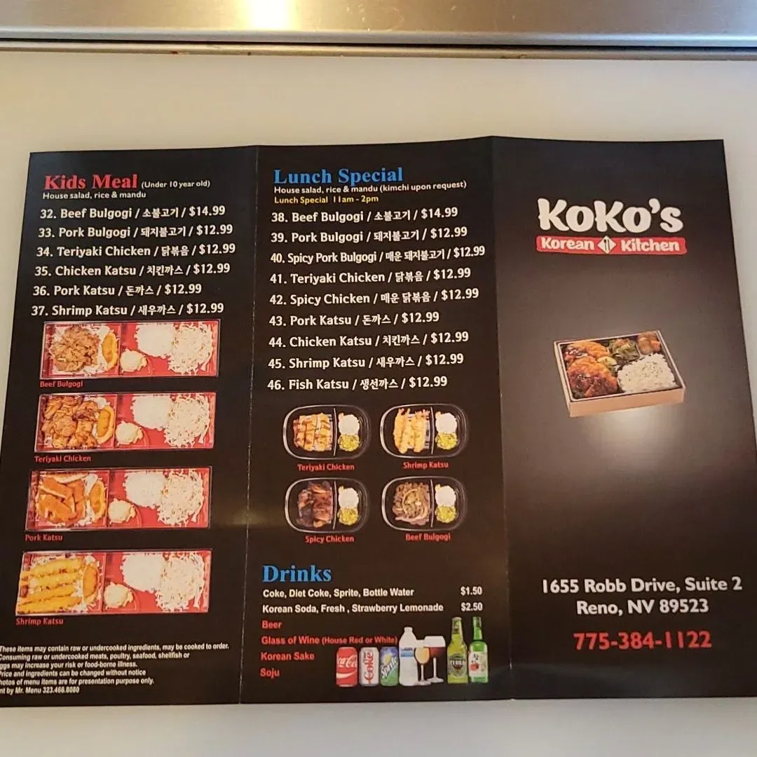 Menu 3