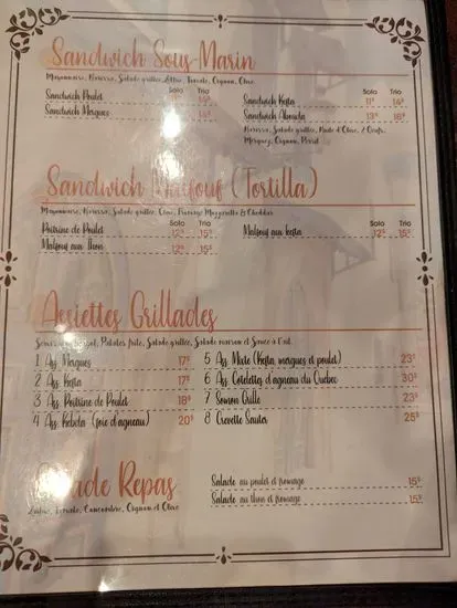 Menu 4