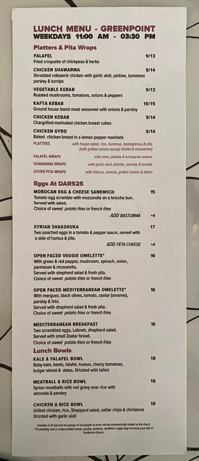 Menu 5