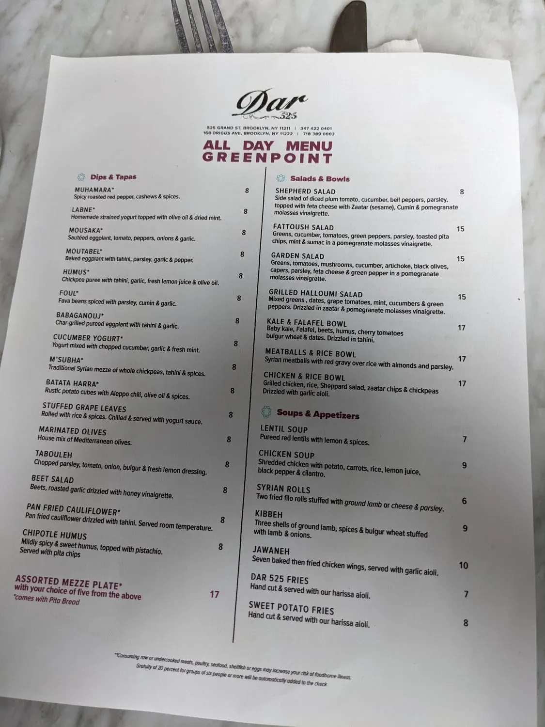 Menu 4