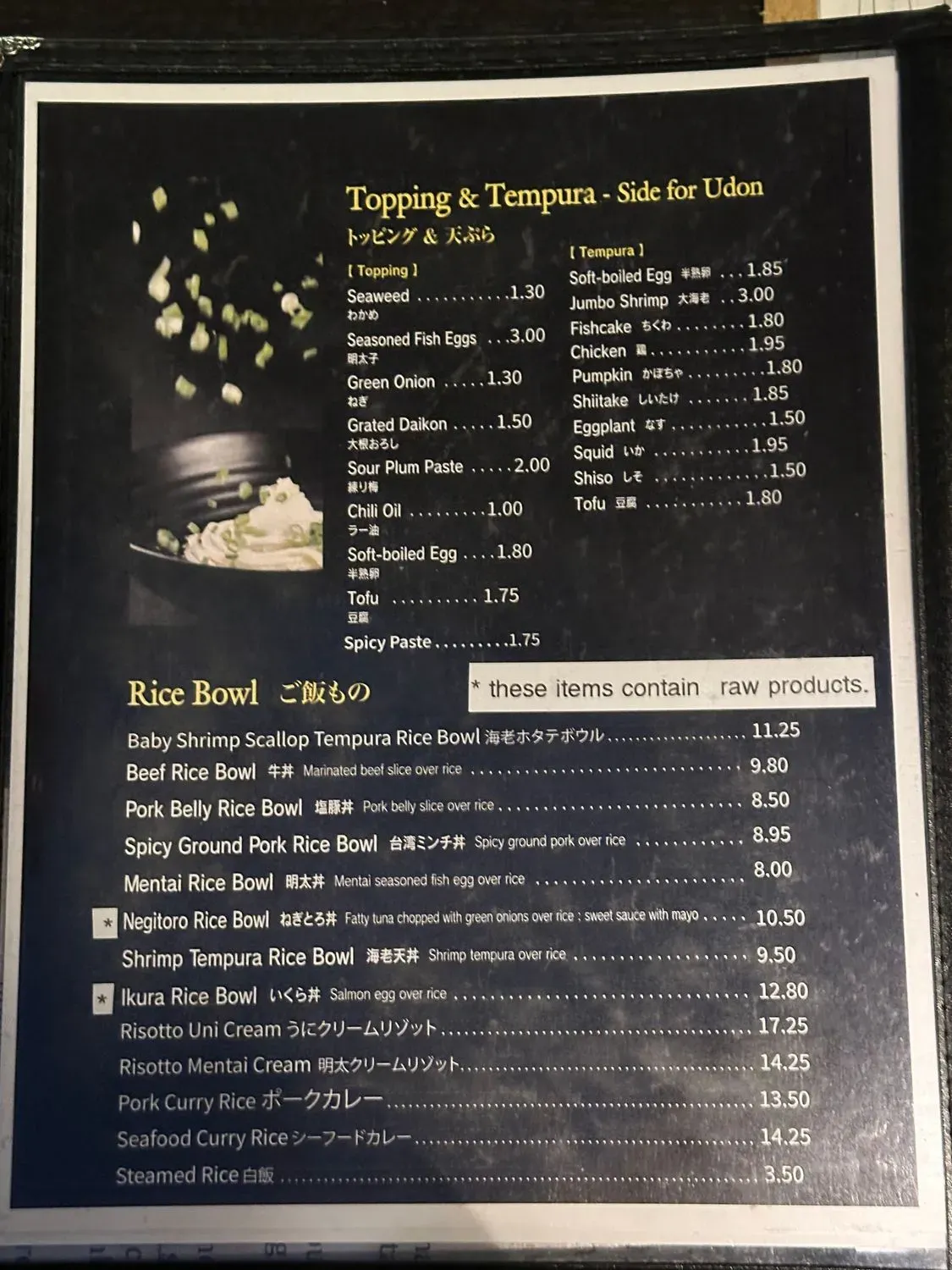 Menu 5